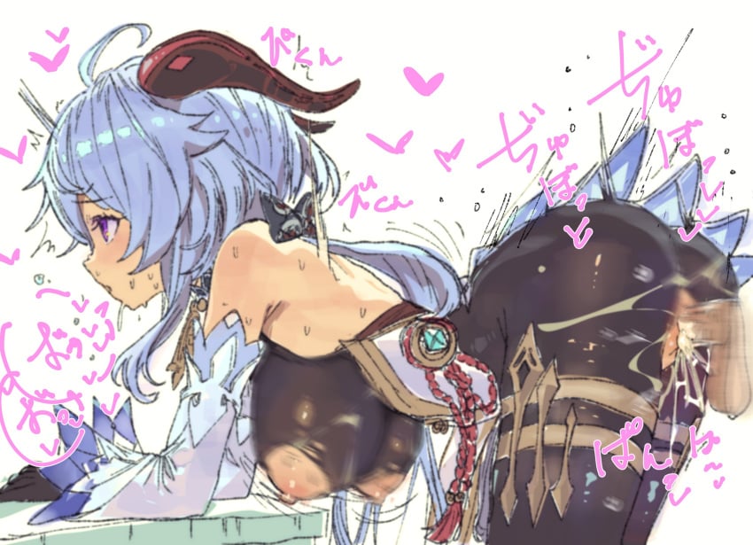 HentaiVN.net - Ảnh 30 - Art của một số artist ngẫu nhiên hoặc khuyết danh đc furinazam tìm đc cũng thêm những chủ đề ngẫu nhiên - Tuyệt đối siêu phẩm artist gorirago ko xem bạn non