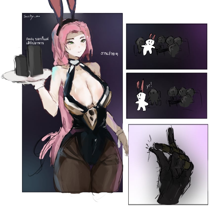 HentaiVN.net - Ảnh 7 - Tổng hợp của boby_069 rule34  - Siuu tổng hợp💫