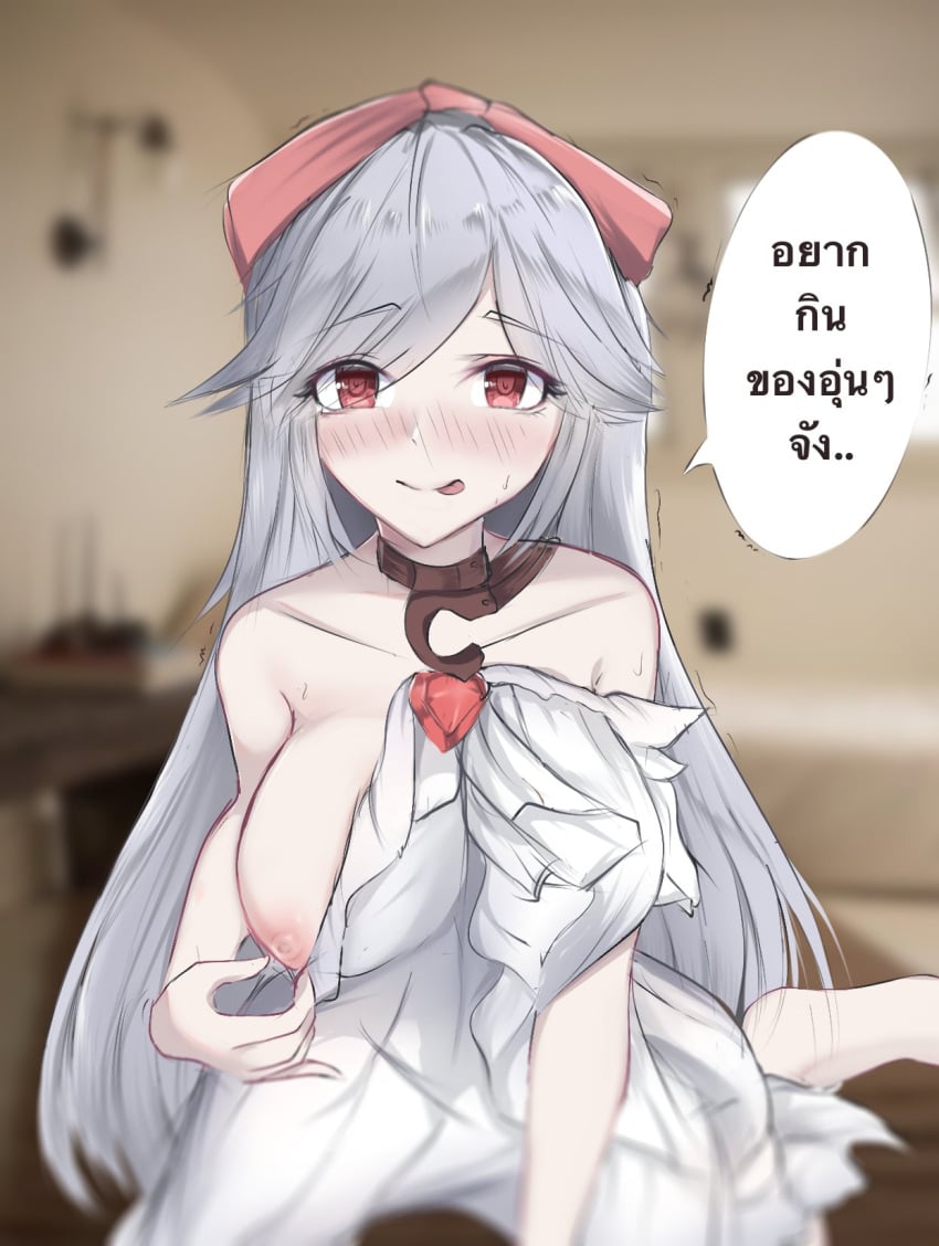 HentaiVN.net - Ảnh 7 - Art của một số artist ngẫu nhiên hoặc khuyết danh đc furinazam tìm đc cũng thêm những chủ đề ngẫu nhiên - Xem đi siêu aov tổng hợp lục 70trang