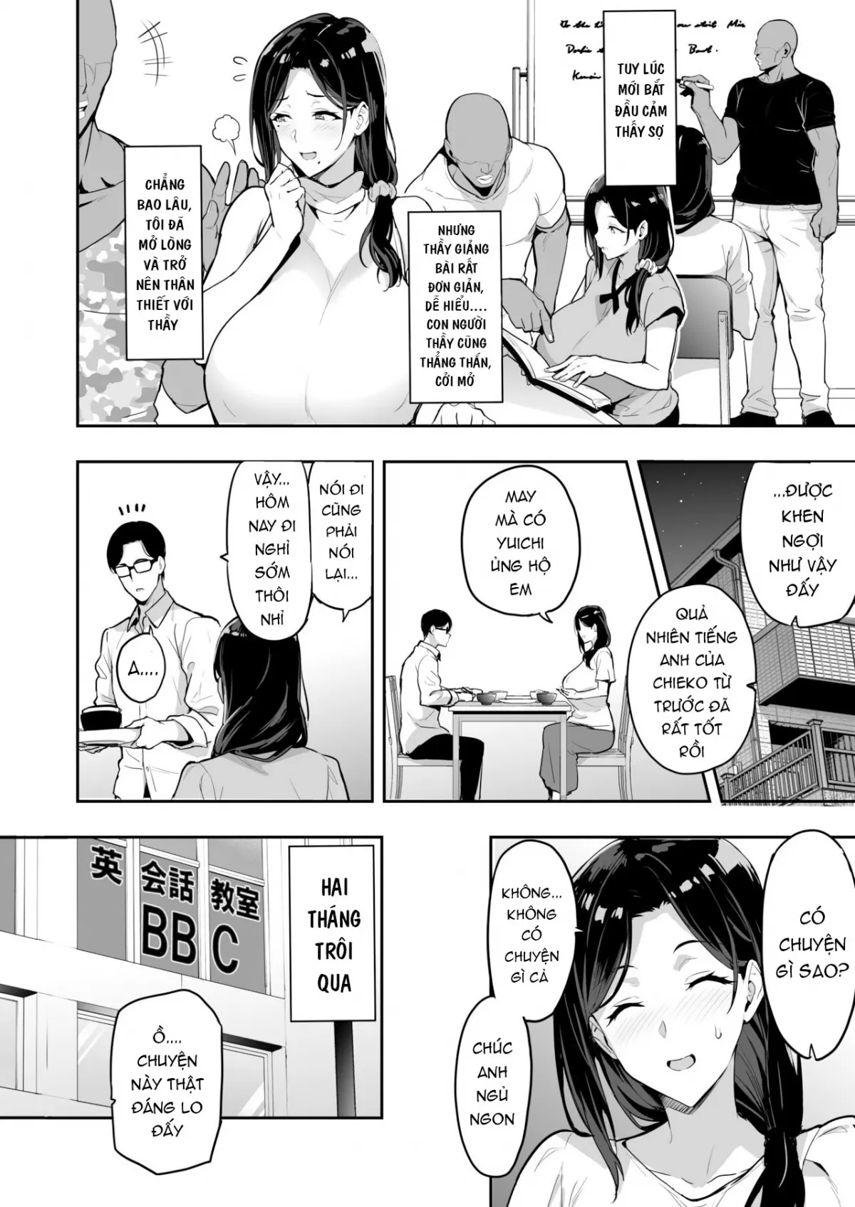 HentaiVN.net - Ảnh 14 - Shidarere Sakura Hakuraku Keika 2212 - Chap 1