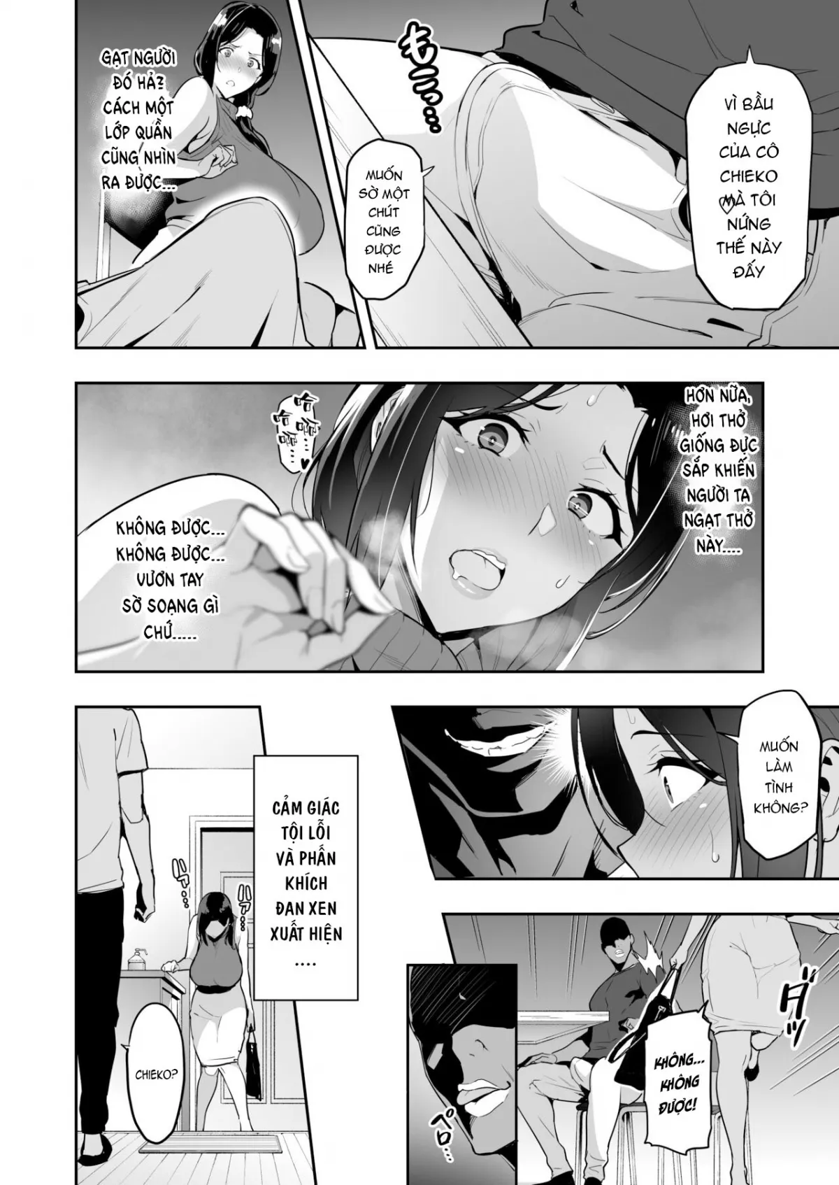 HentaiVN.net - Ảnh 20 - Shidarere Sakura Hakuraku Keika 2212 - Chap 1