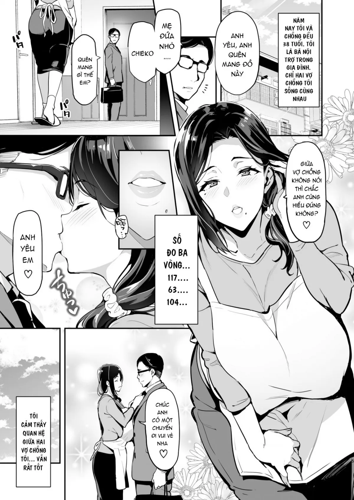 HentaiVN.net - Ảnh 5 - Shidarere Sakura Hakuraku Keika 2212 - Chap 1