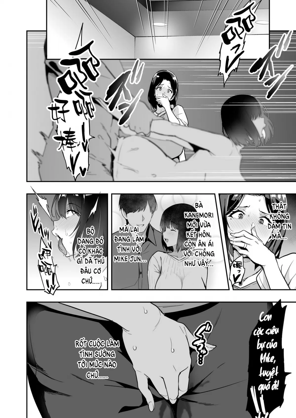HentaiVN.net - Ảnh 13 - Shidarere Sakura Hakuraku Keika 2212 - Chap 2