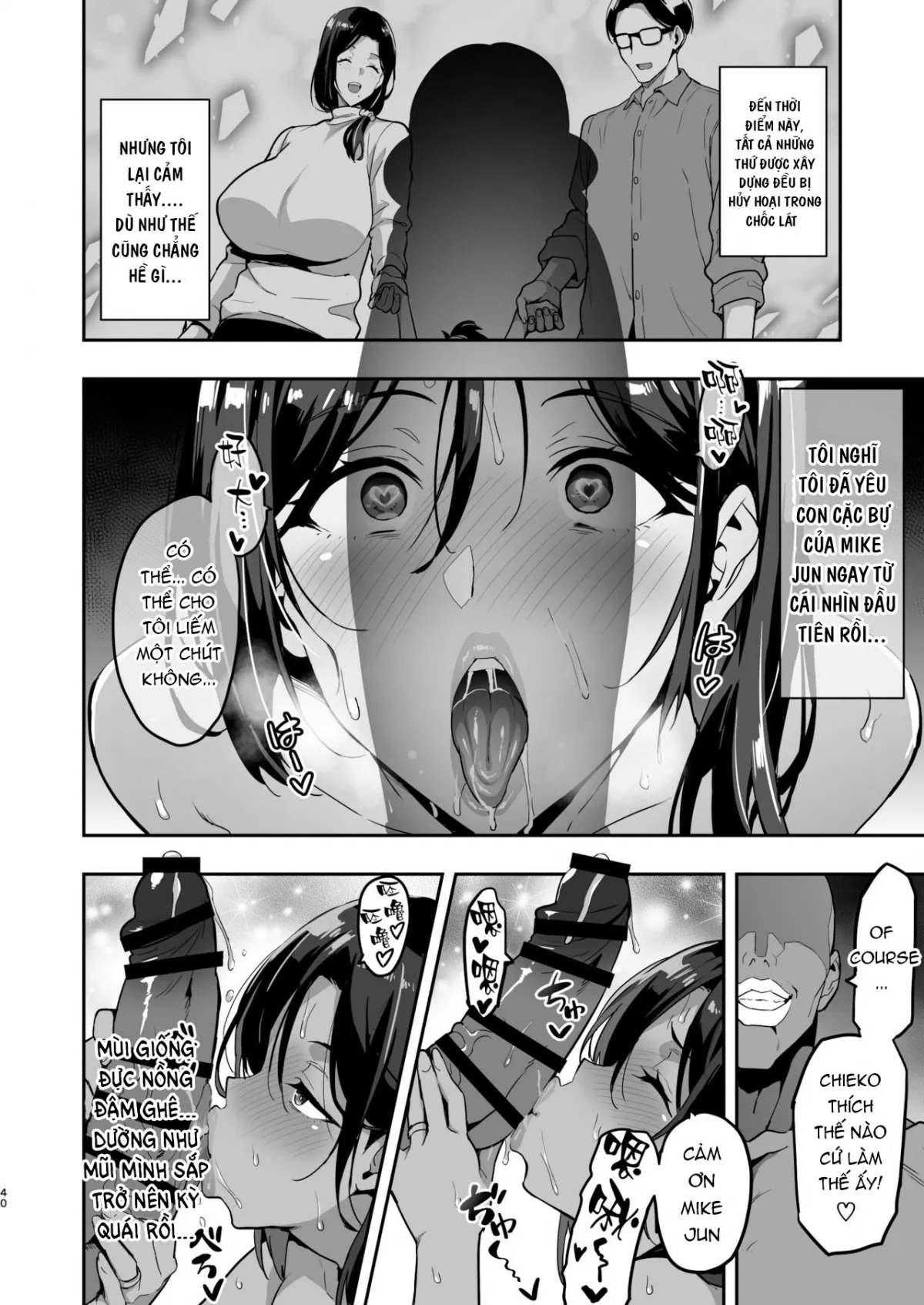 HentaiVN.net - Ảnh 21 - Shidarere Sakura Hakuraku Keika 2212 - Chap 2