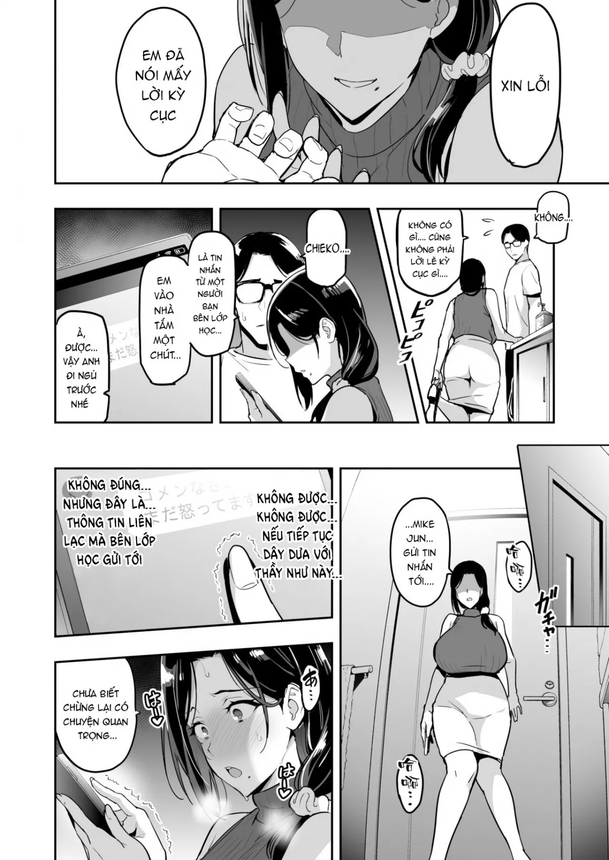 HentaiVN.net - Ảnh 3 - Shidarere Sakura Hakuraku Keika 2212 - Chap 2