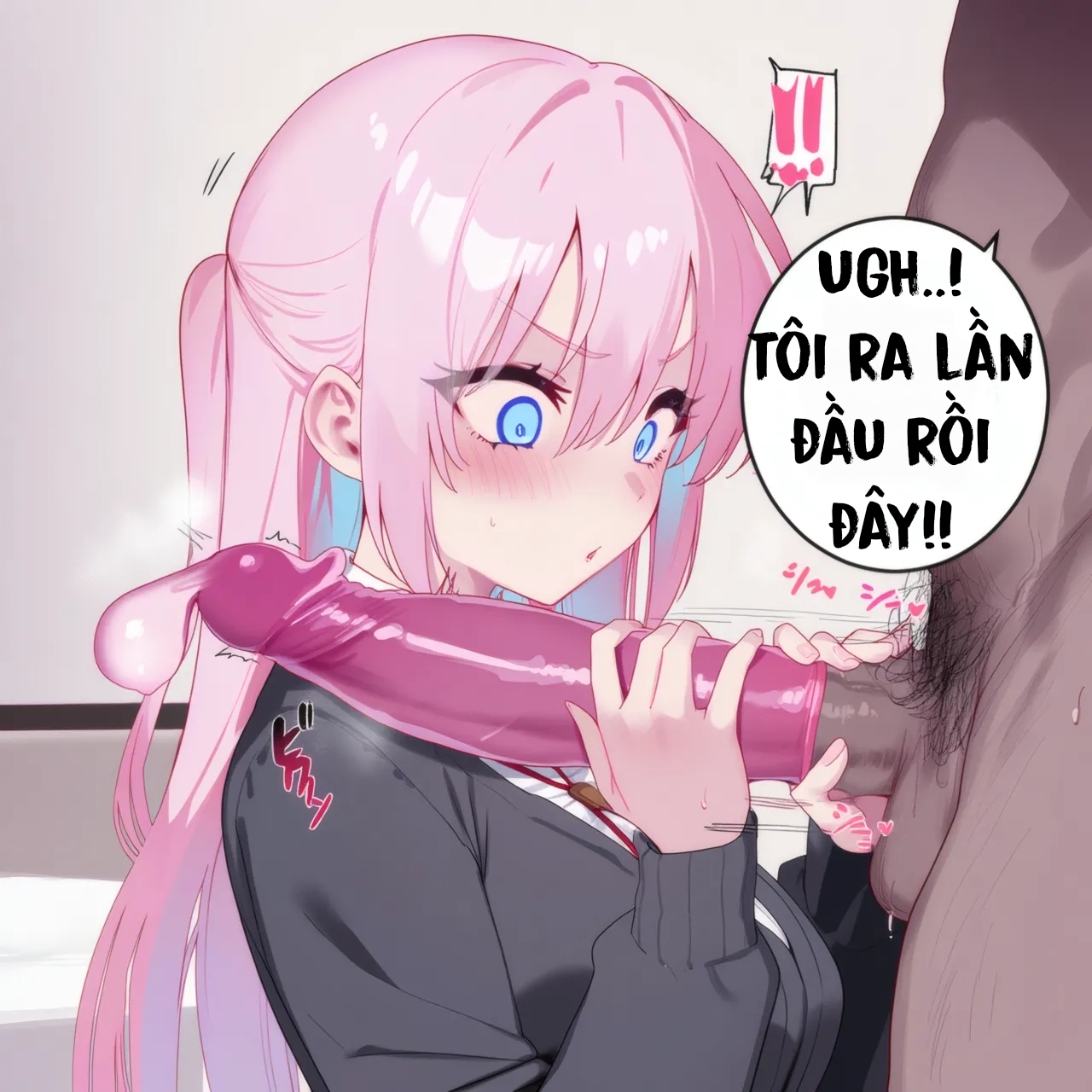 HentaiVN.net - Ảnh 27 - Shikimori-san - Chương 1