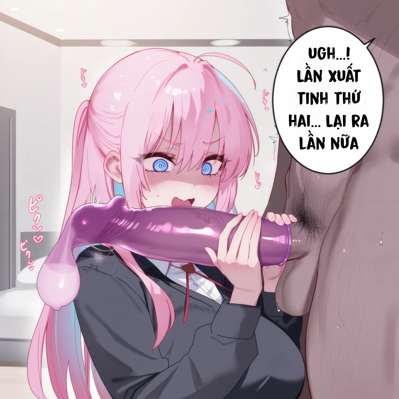 HentaiVN.net - Ảnh 30 - Shikimori-san - Chương 1