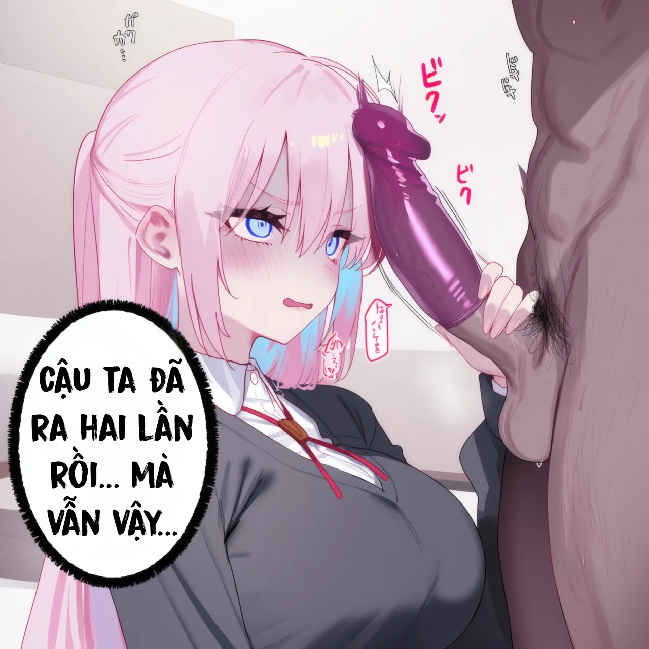 HentaiVN.net - Ảnh 31 - Shikimori-san - Chương 1