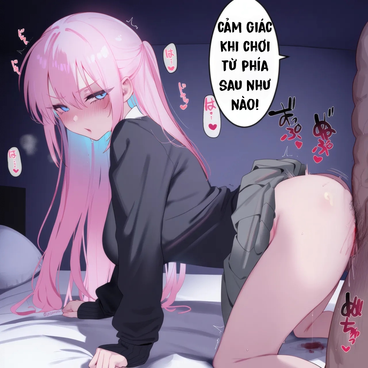 HentaiVN.net - Ảnh 50 - Shikimori-san - Chương 1