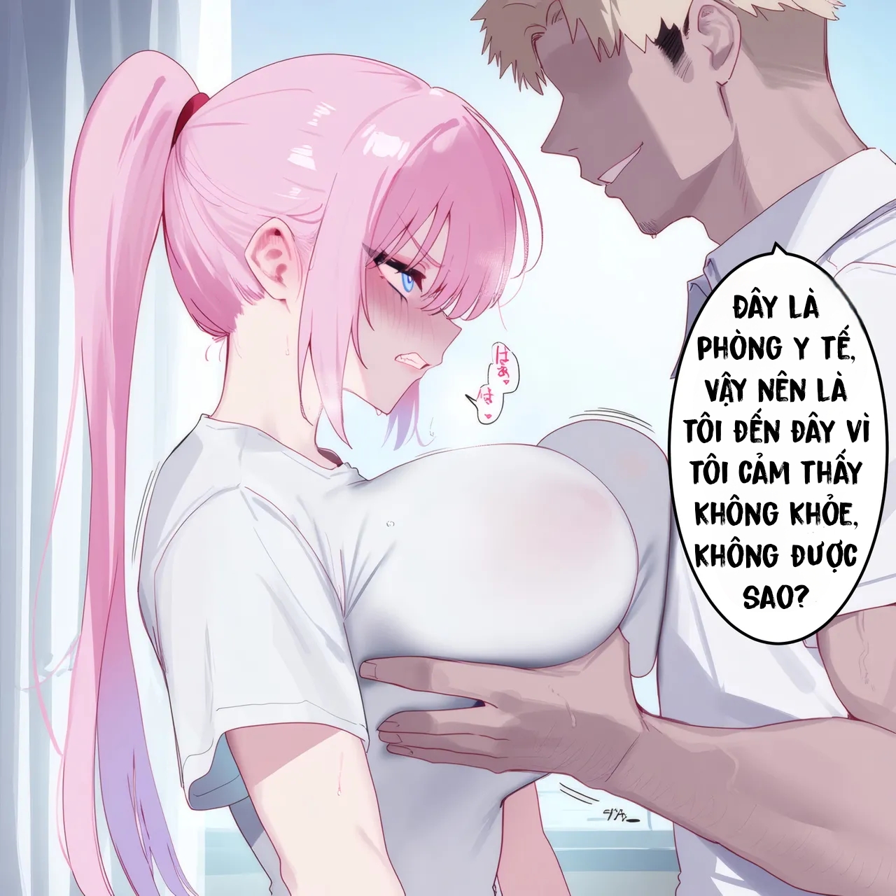 HentaiVN.net - Ảnh 17 - Shikimori-san - Chương 3
