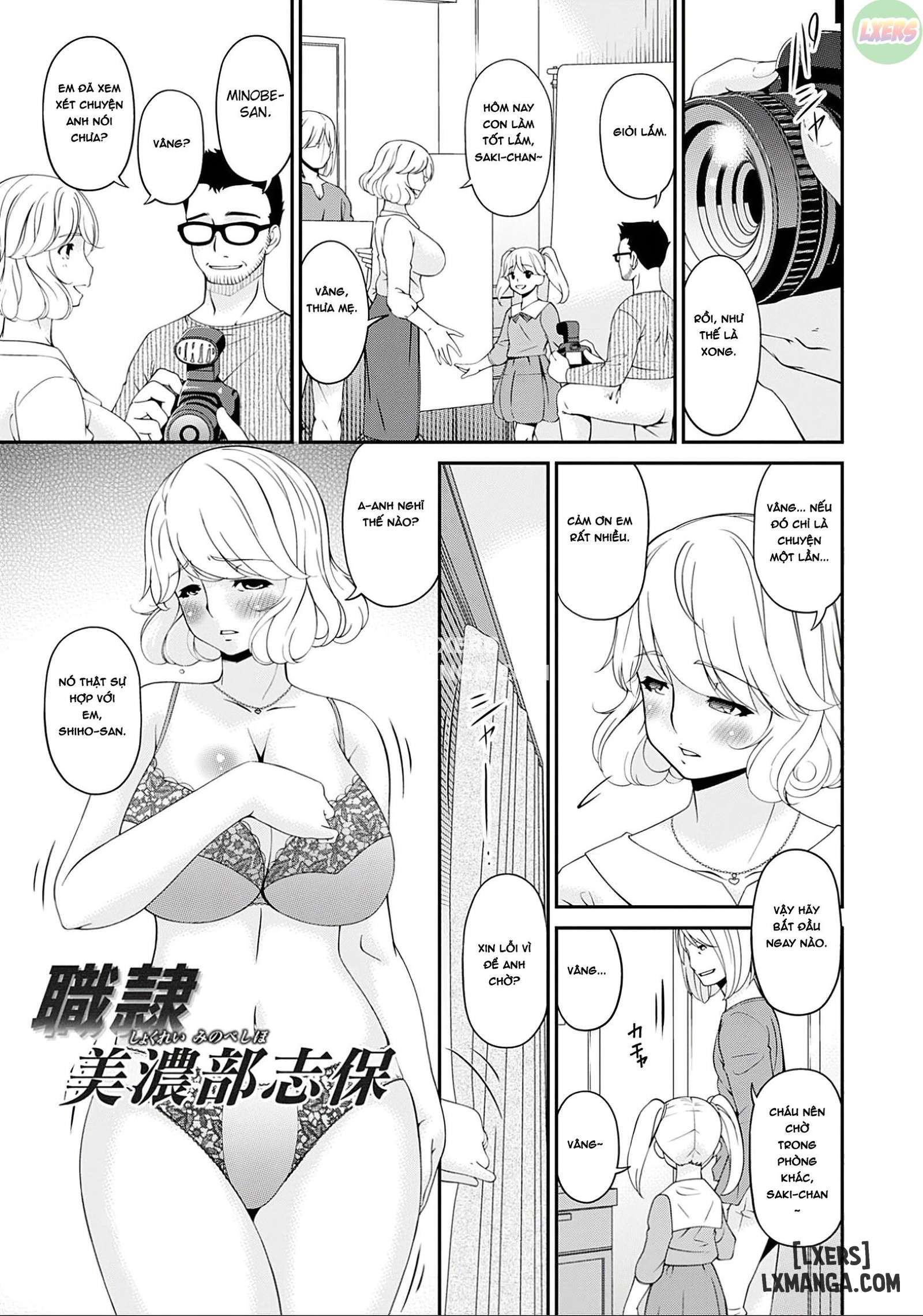 HentaiVN.net - Ảnh 4 - Shokurei - 11-end