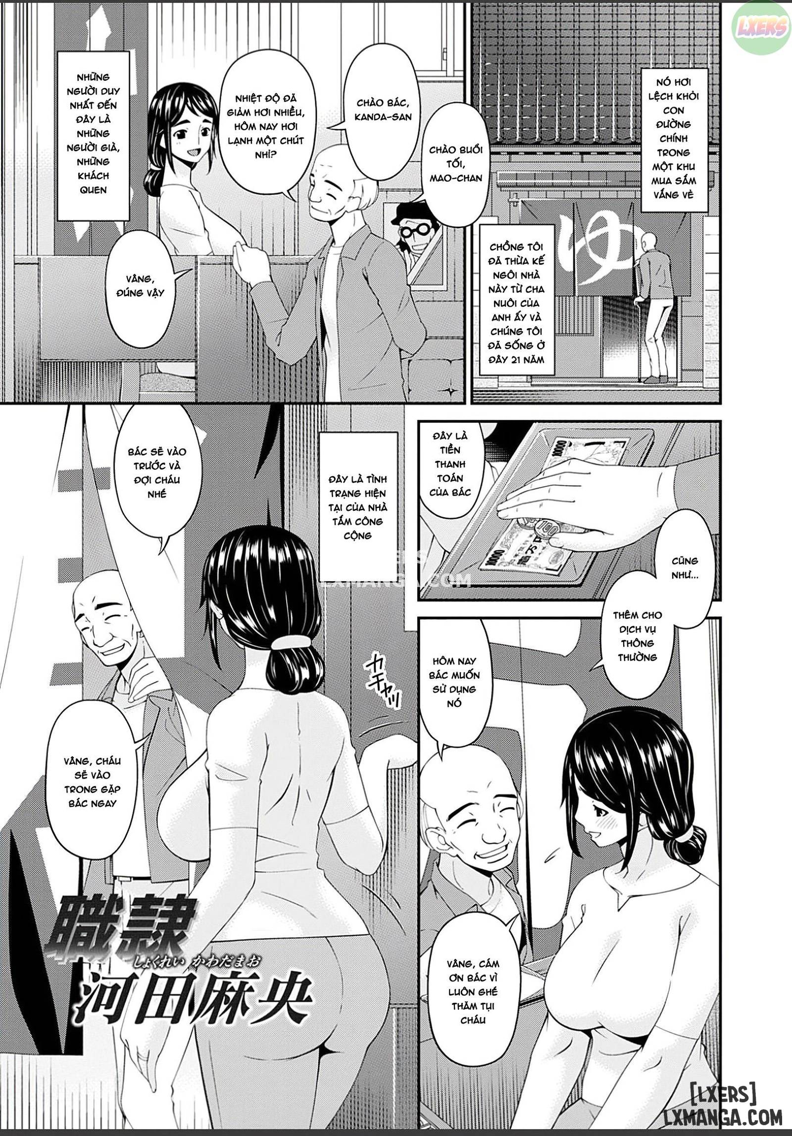 HentaiVN.net - Ảnh 4 - Shokurei - 2