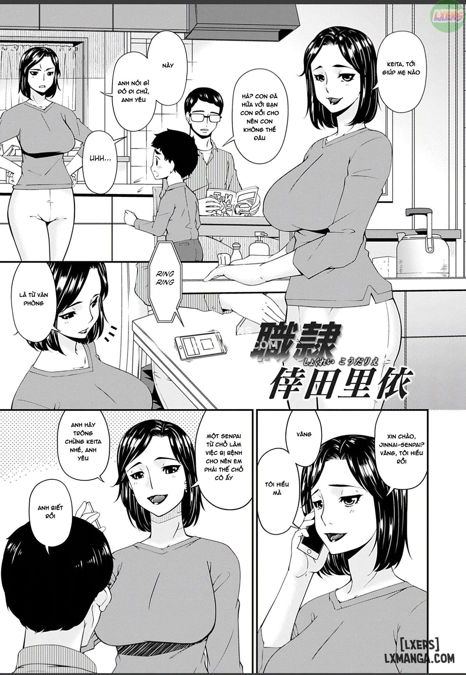 HentaiVN.net - Ảnh 4 - Shokurei - 3