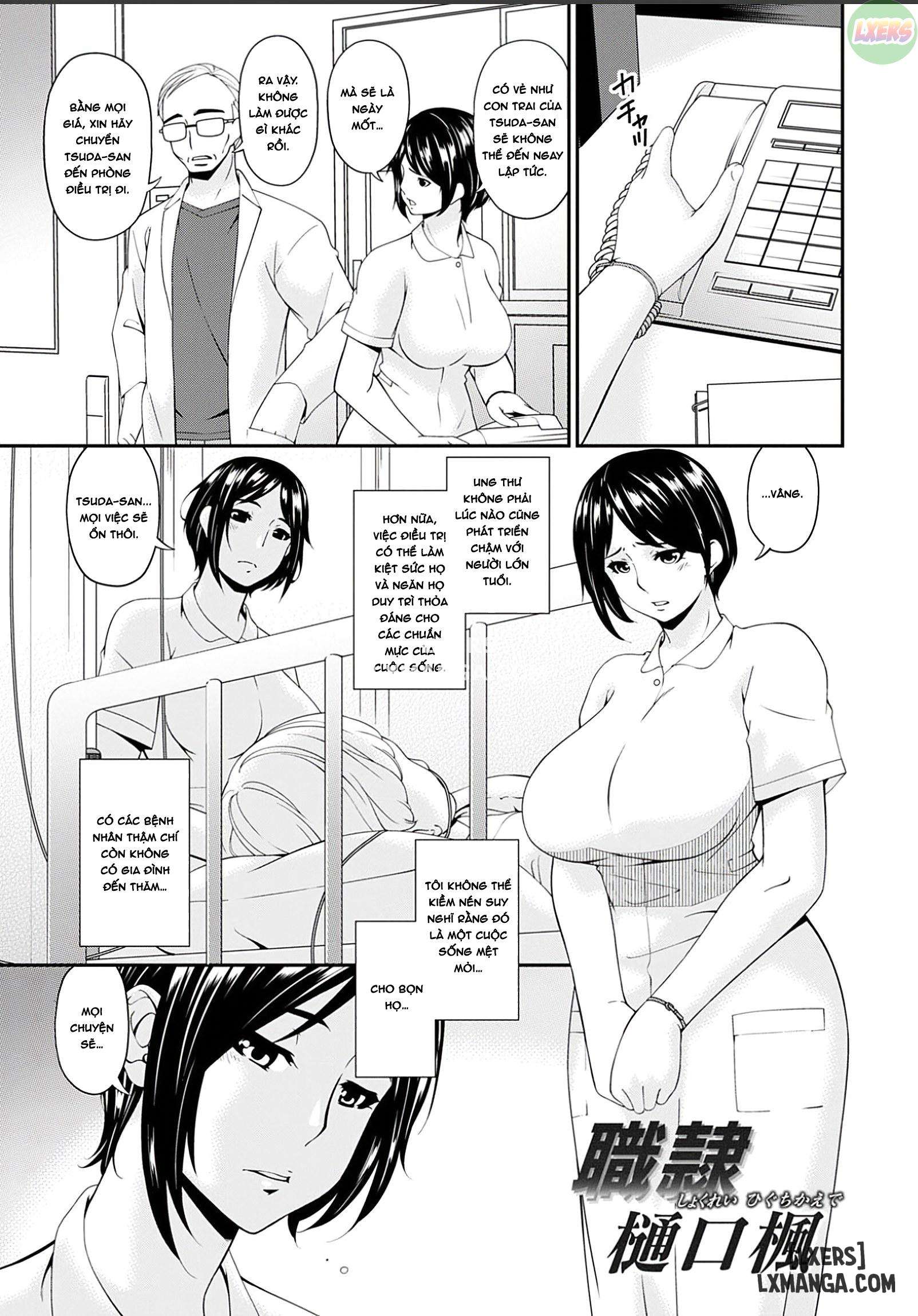 HentaiVN.net - Ảnh 4 - Shokurei - 4