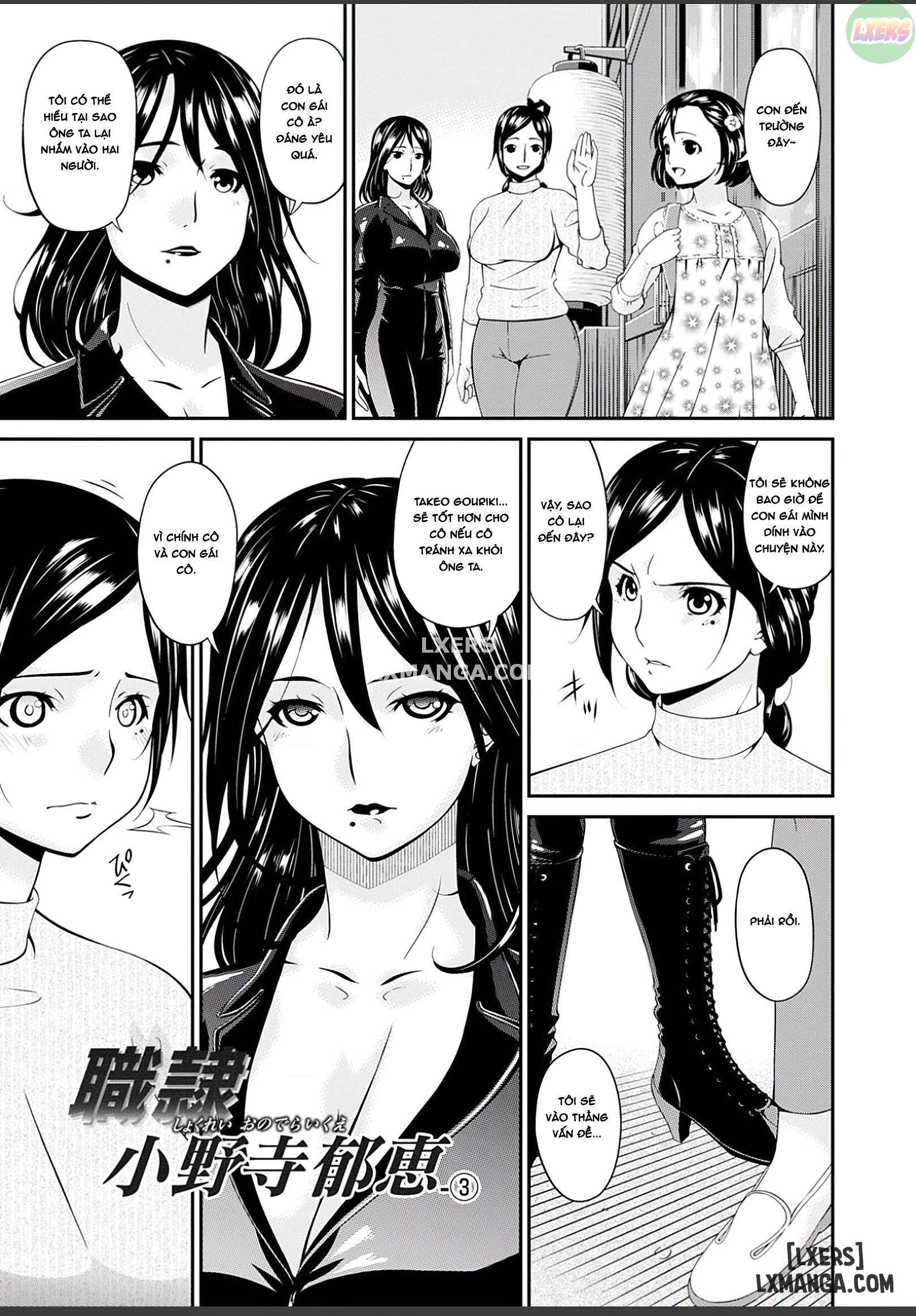 HentaiVN.net - Ảnh 4 - Shokurei - 7