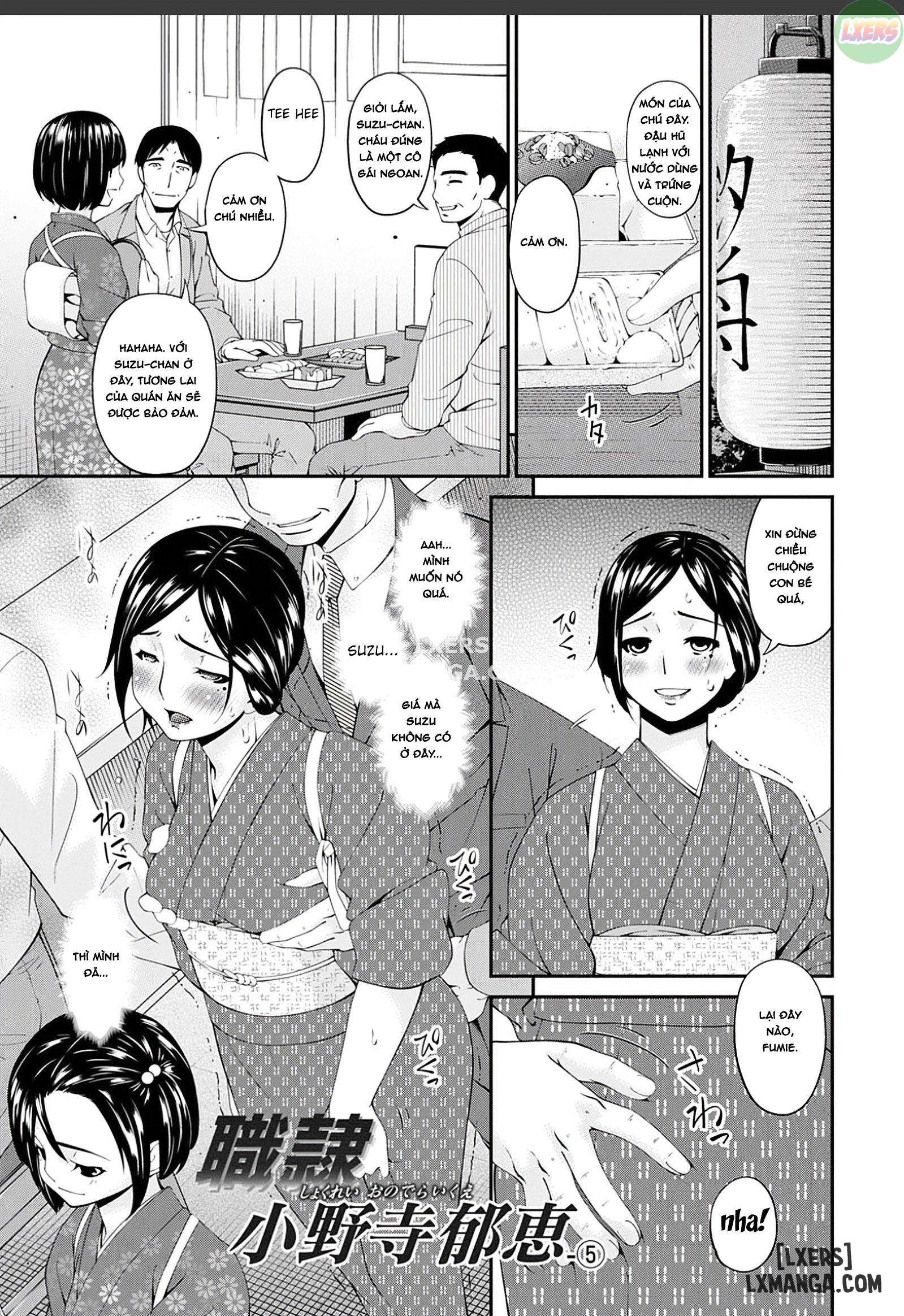 HentaiVN.net - Ảnh 4 - Shokurei - 9