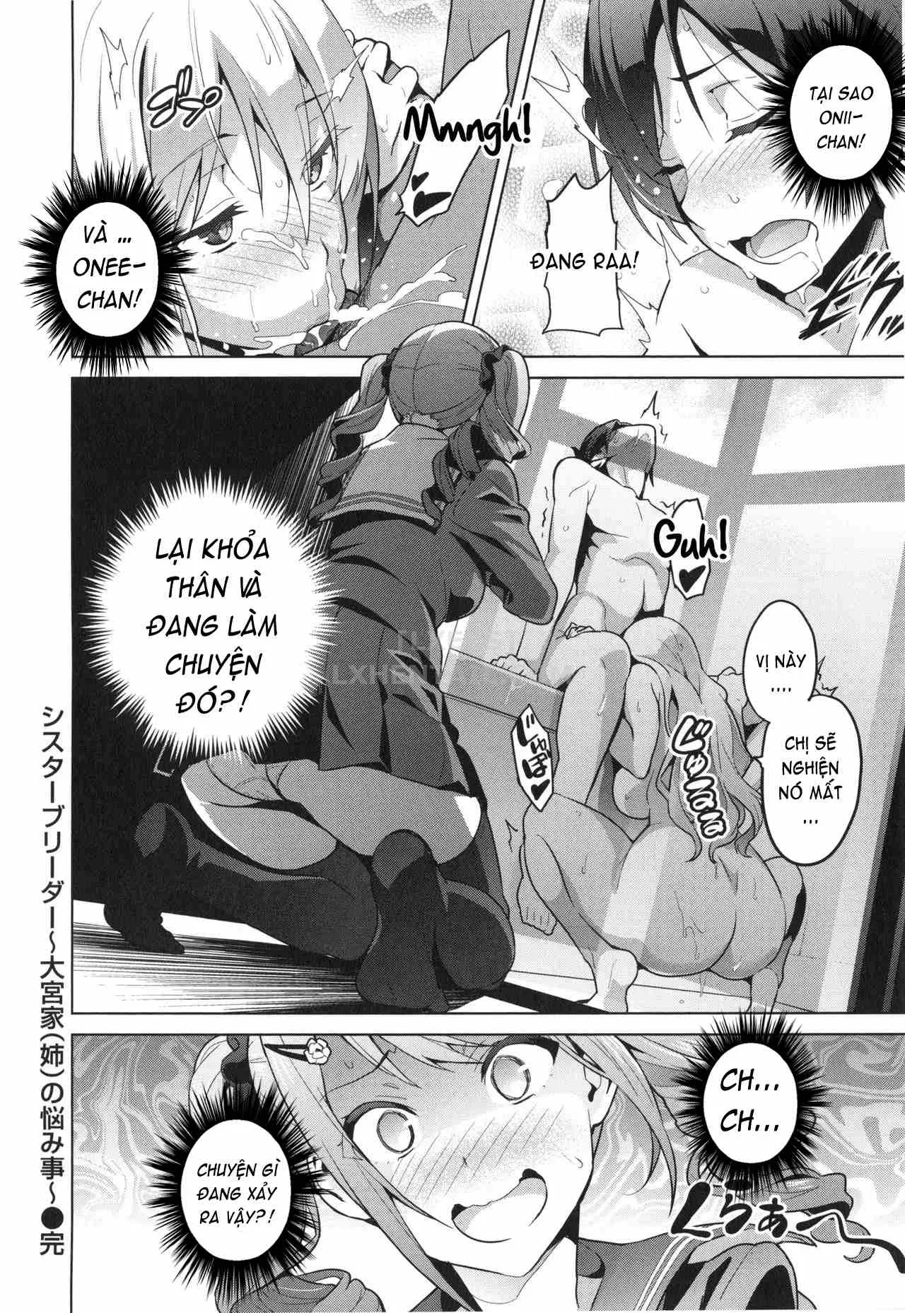 HentaiVN.net - Ảnh 39 - Sister Breeder - Chap 1