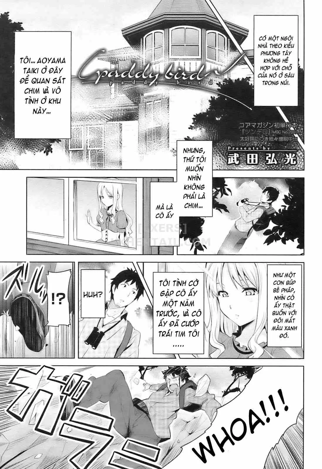 HentaiVN.net - Ảnh 15 - Sister Breeder - Chap 3