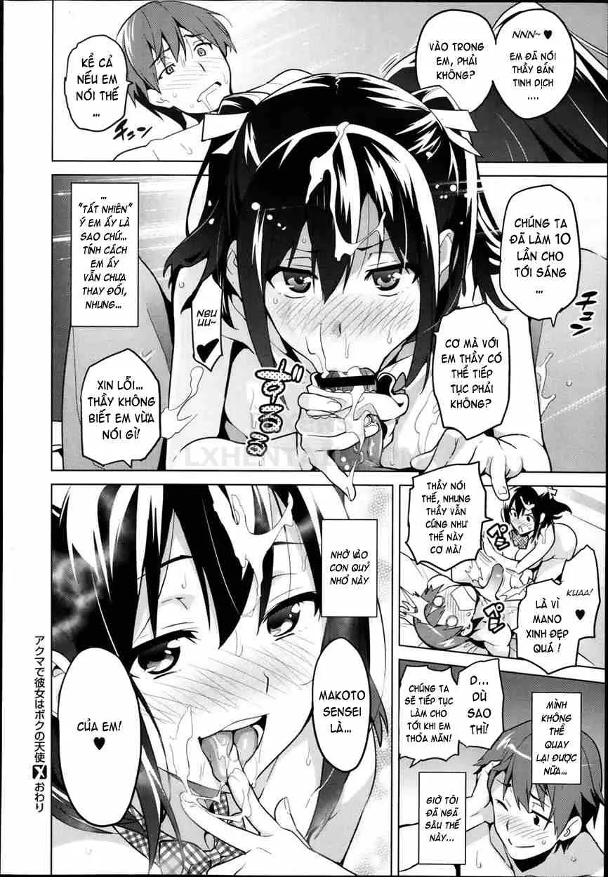 HentaiVN.net - Ảnh 30 - Sister Breeder - Chap 4
