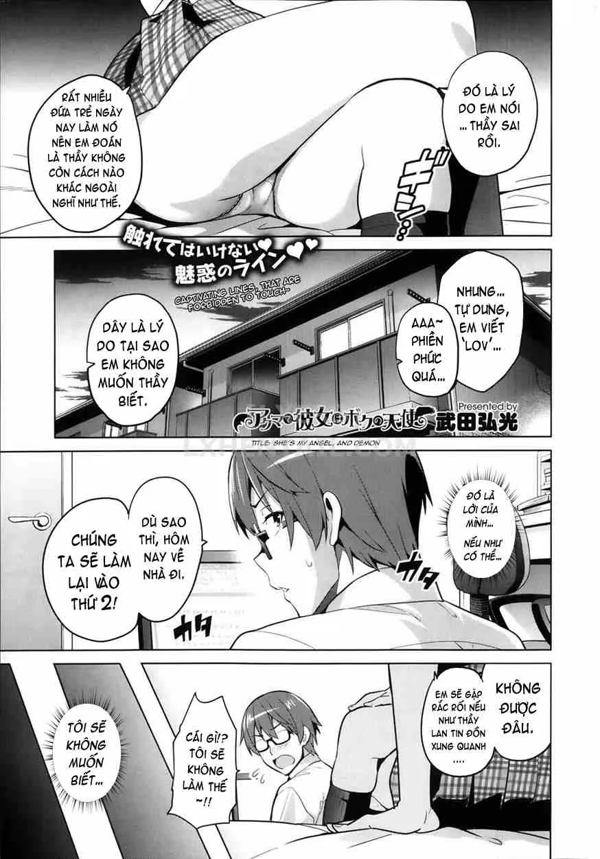 HentaiVN.net - Ảnh 5 - Sister Breeder - Chap 4