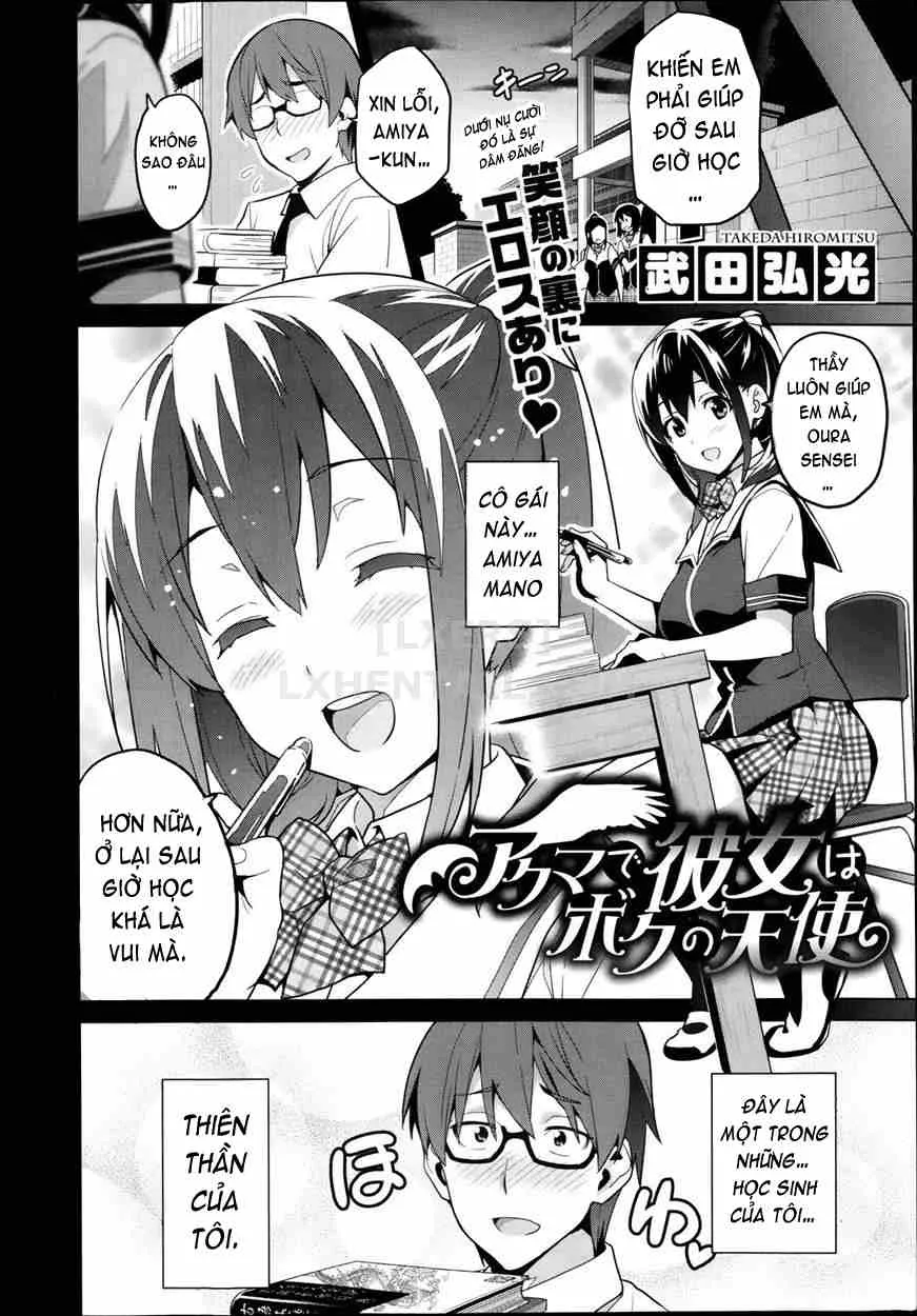 HentaiVN.net - Ảnh 6 - Sister Breeder - Chap 4