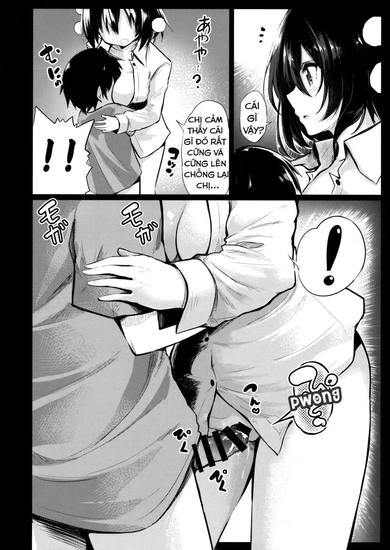 HentaiVN.net - Ảnh 9 - Muboubi na Aya Onee-chan to Otomari  - Làm shota cũng khổ chứ
