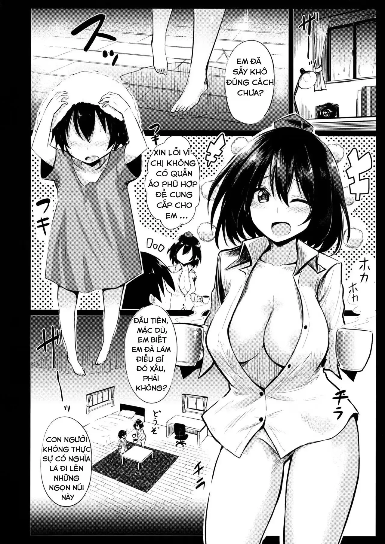 HentaiVN.net - Ảnh 3 - Muboubi na Aya Onee-chan to Otomari  - Làm shota cũng khổ chứ