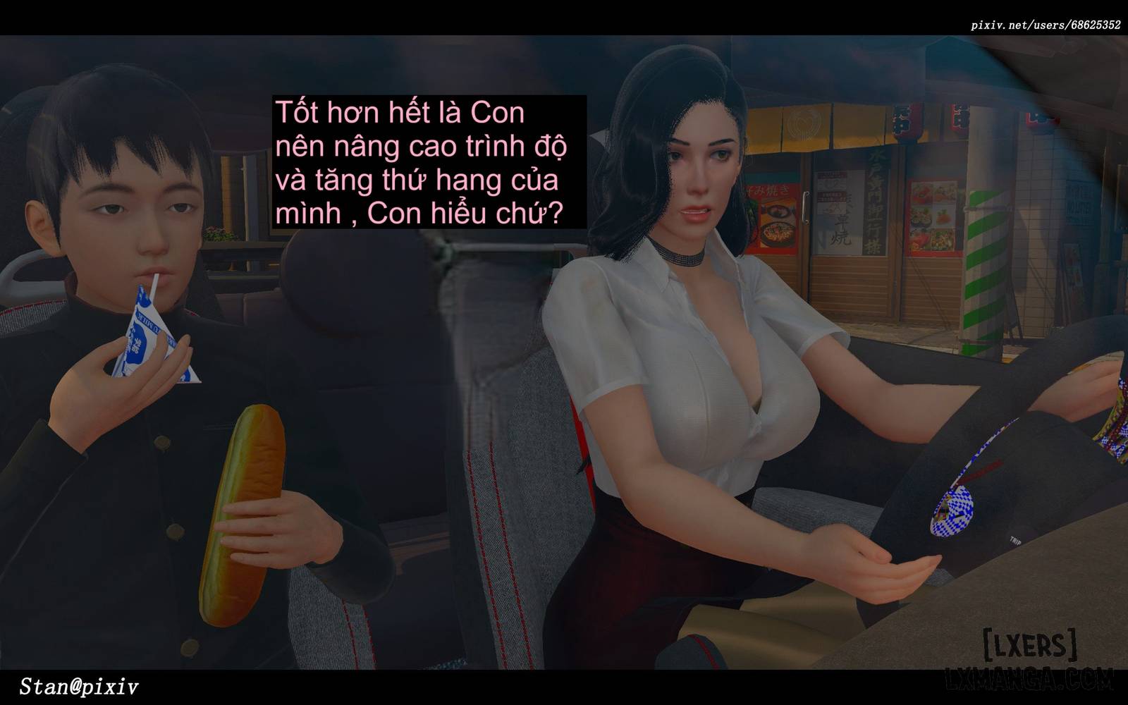 HentaiVN.net - Ảnh 12 - Story With My Mom - 1_chuong-1-1
