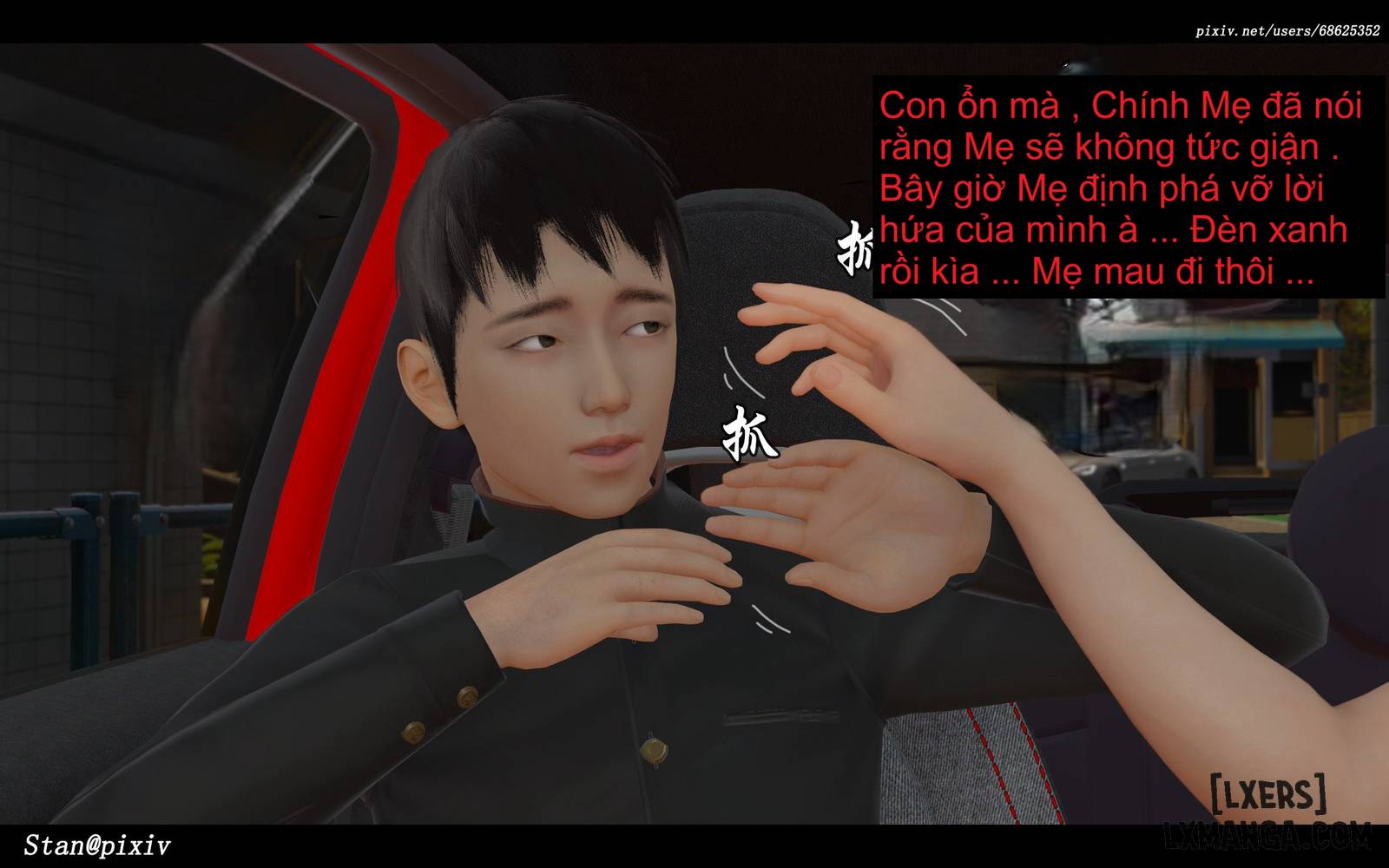 HentaiVN.net - Ảnh 25 - Story With My Mom - 2_chuong-1-2