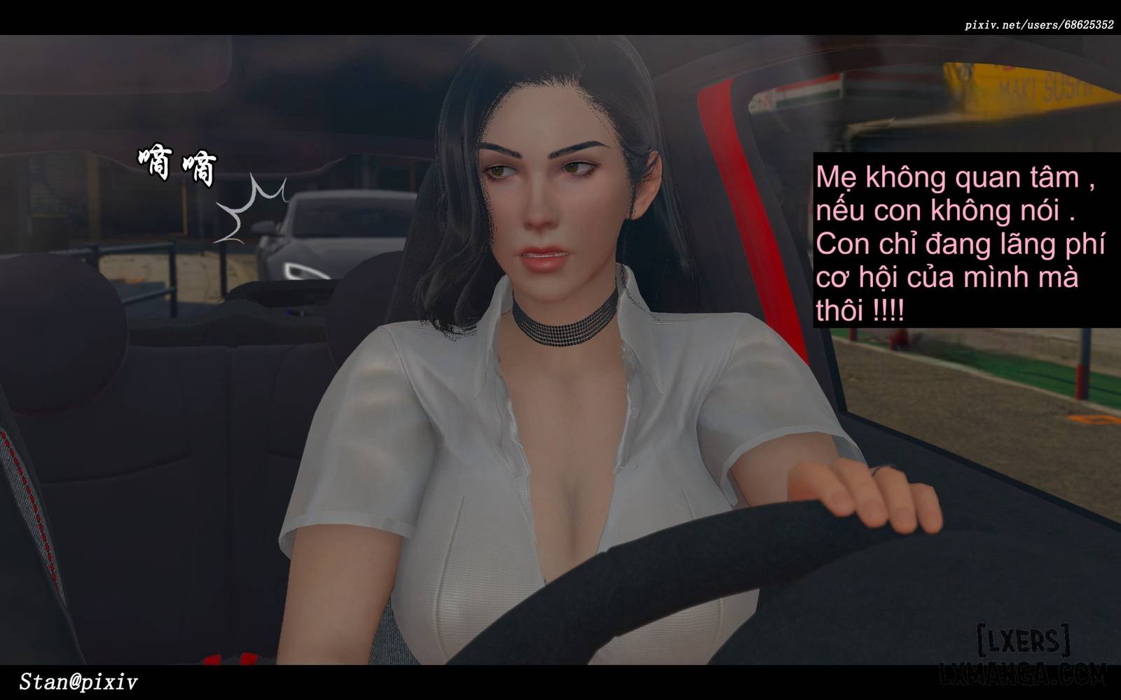 HentaiVN.net - Ảnh 26 - Story With My Mom - 2_chuong-1-2