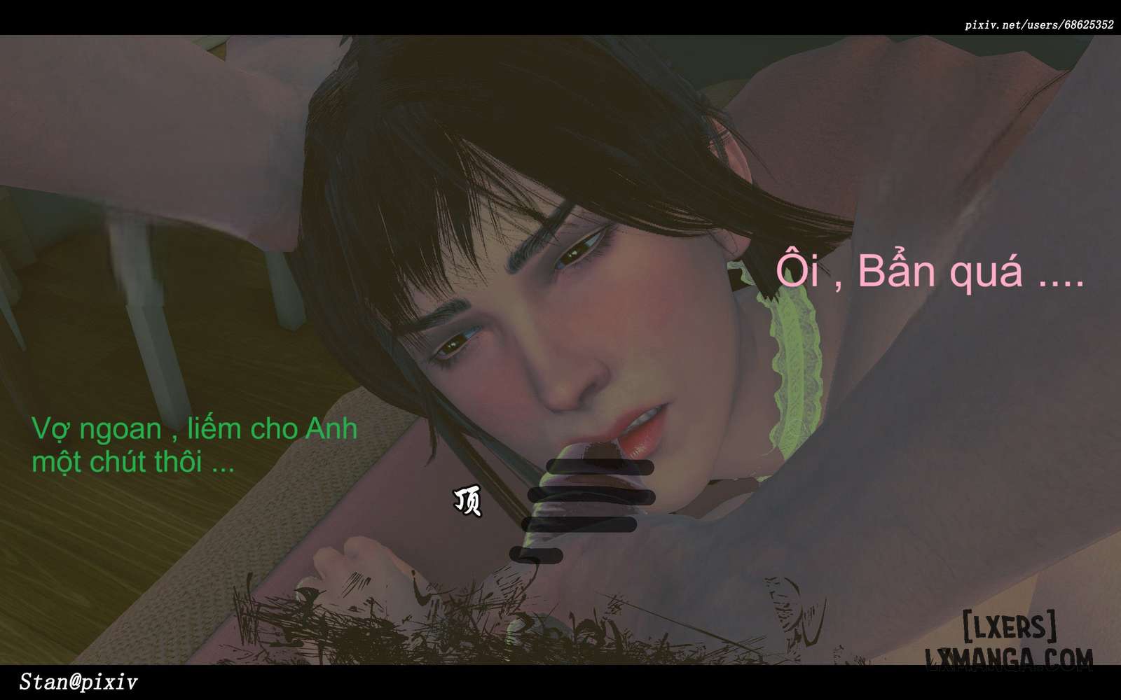 HentaiVN.net - Ảnh 31 - Story With My Mom - 4_chuong-1-4
