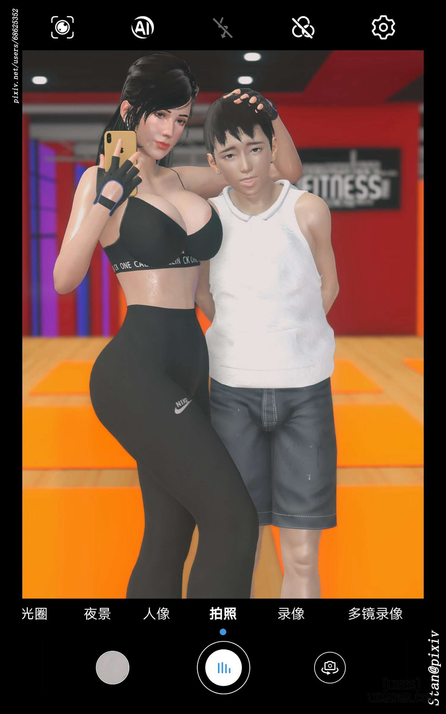 HentaiVN.net - Ảnh 12 - Story With My Mom - 6_chuong-2-2
