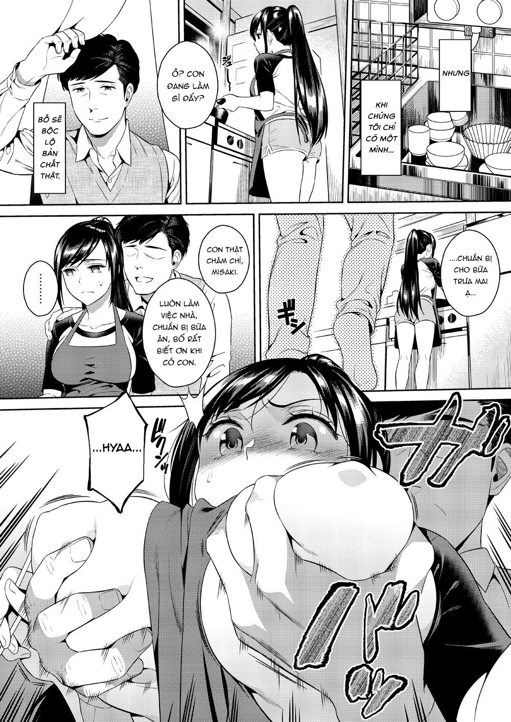 HentaiVN.net - Ảnh 53 - Sự hi sinh cao cả [Ikenie Navy; イケニエネイビー] - ...