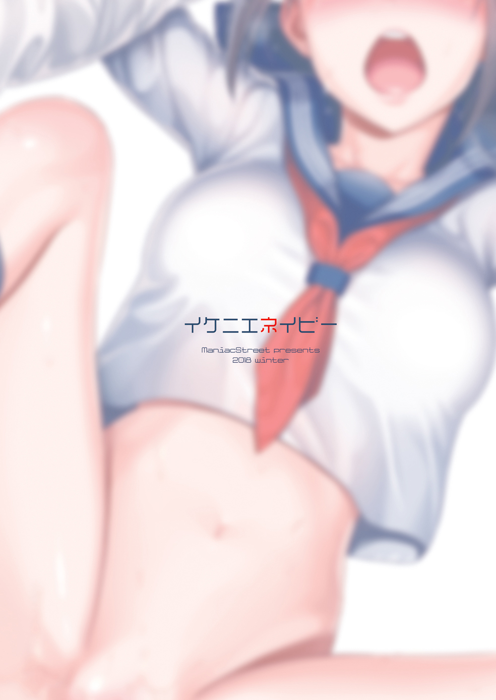 HentaiVN.net - Ảnh 79 - Sự hi sinh cao cả [Ikenie Navy; イケニエネイビー] - ...