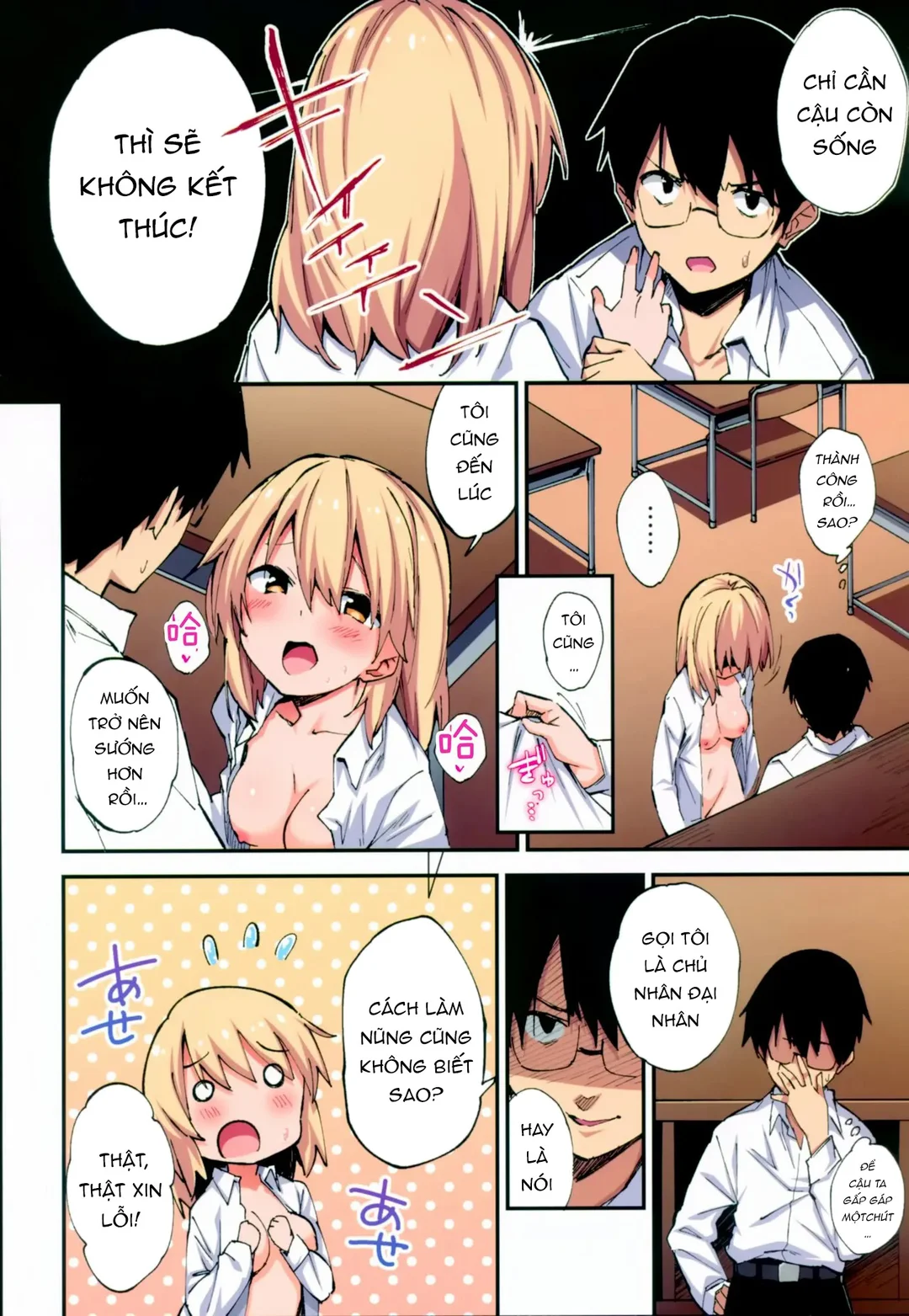 HentaiVN.net - Ảnh 17 - Sức mạnh thôi miên trả thù đám bắt nạt - Ch. 1