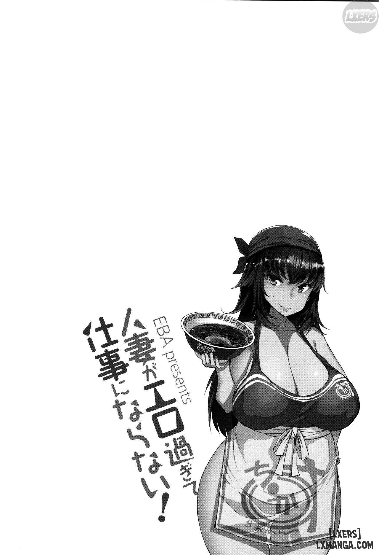 HentaiVN.net - Ảnh 23 - These Housewives Are Too Lewd I Can't Help It! - 10_chapter-10-end
