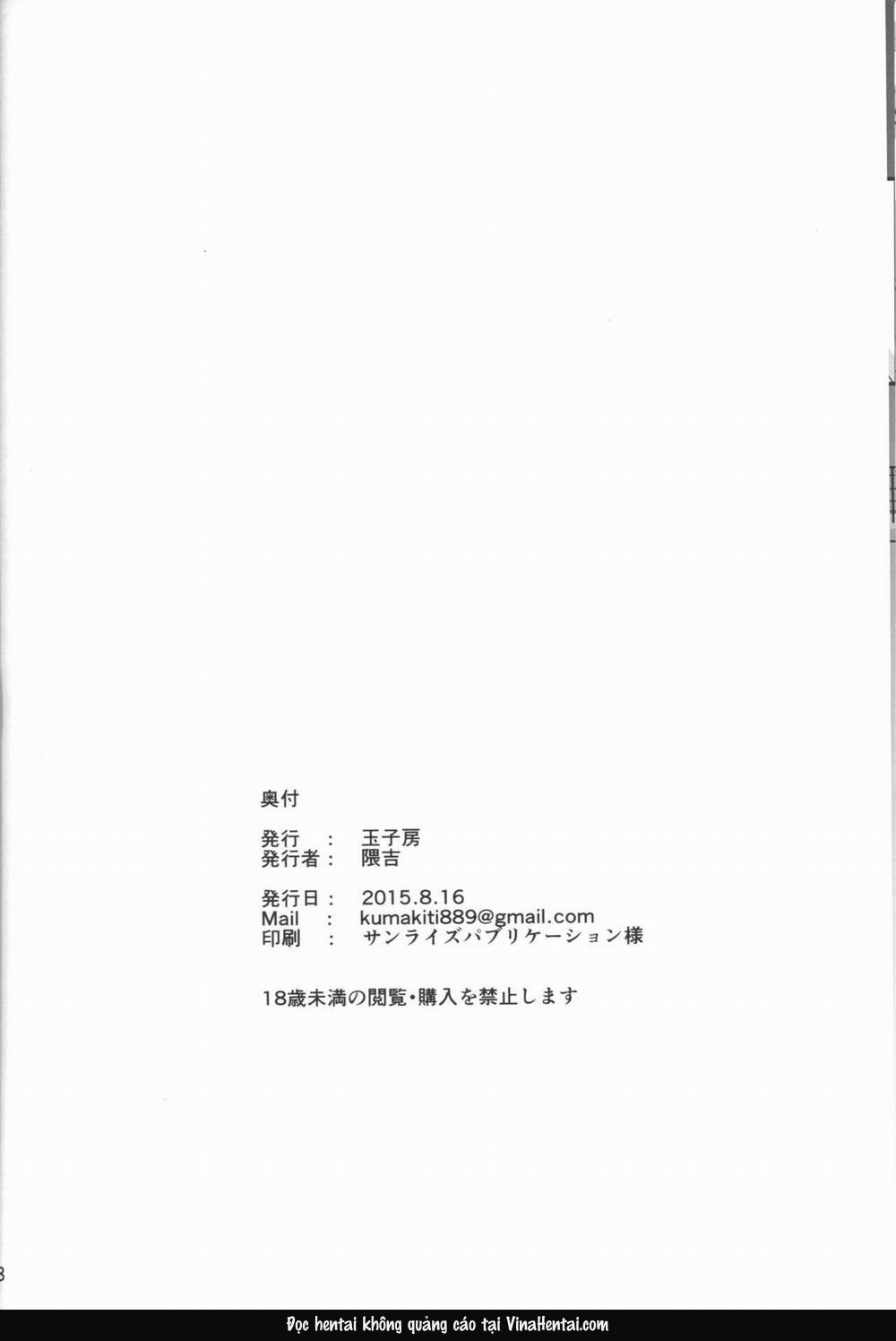 HentaiVN.net - Ảnh 30 - Stolen Battleship Yamato - Chap 1