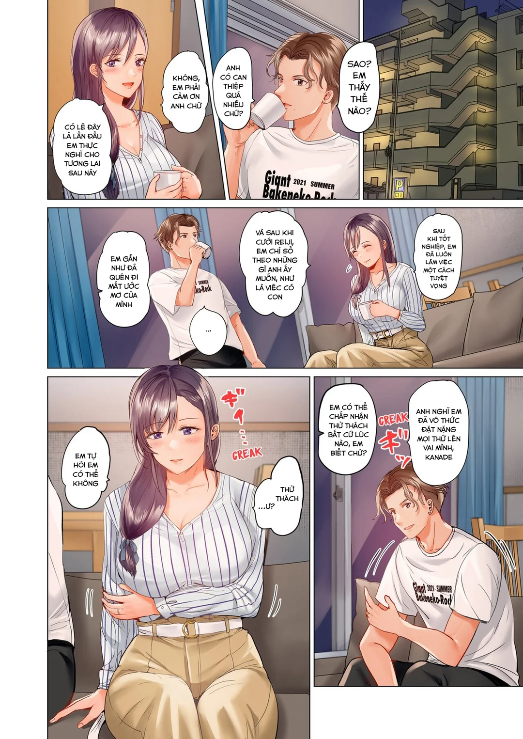 HentaiVN.net - Ảnh 13 - Trao đổi vợ chồng – Anh ấy tuyệt hơn chồng tôi - Ch. 6A