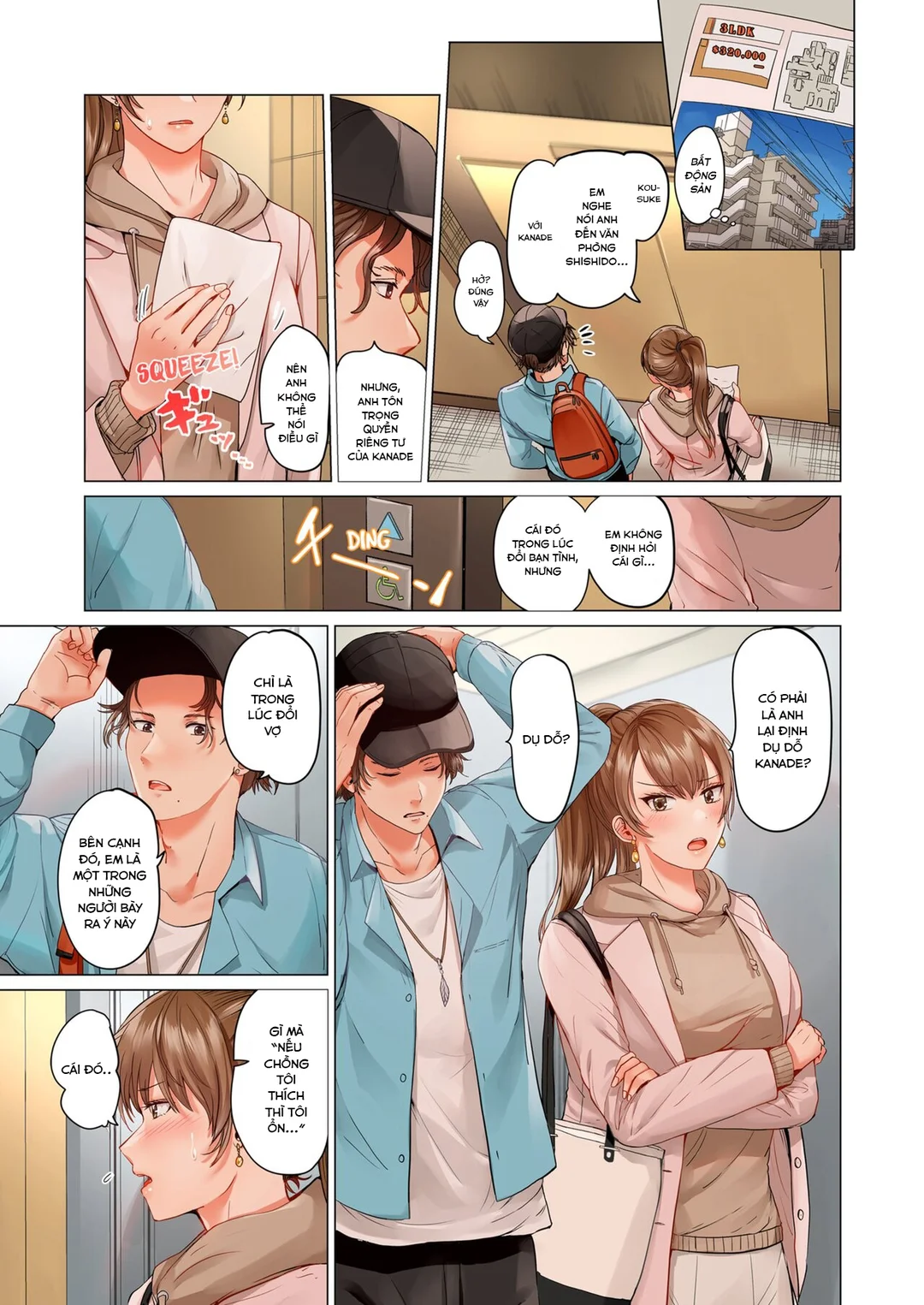 HentaiVN.net - Ảnh 32 - Trao đổi vợ chồng – Anh ấy tuyệt hơn chồng tôi - Ch. 6A