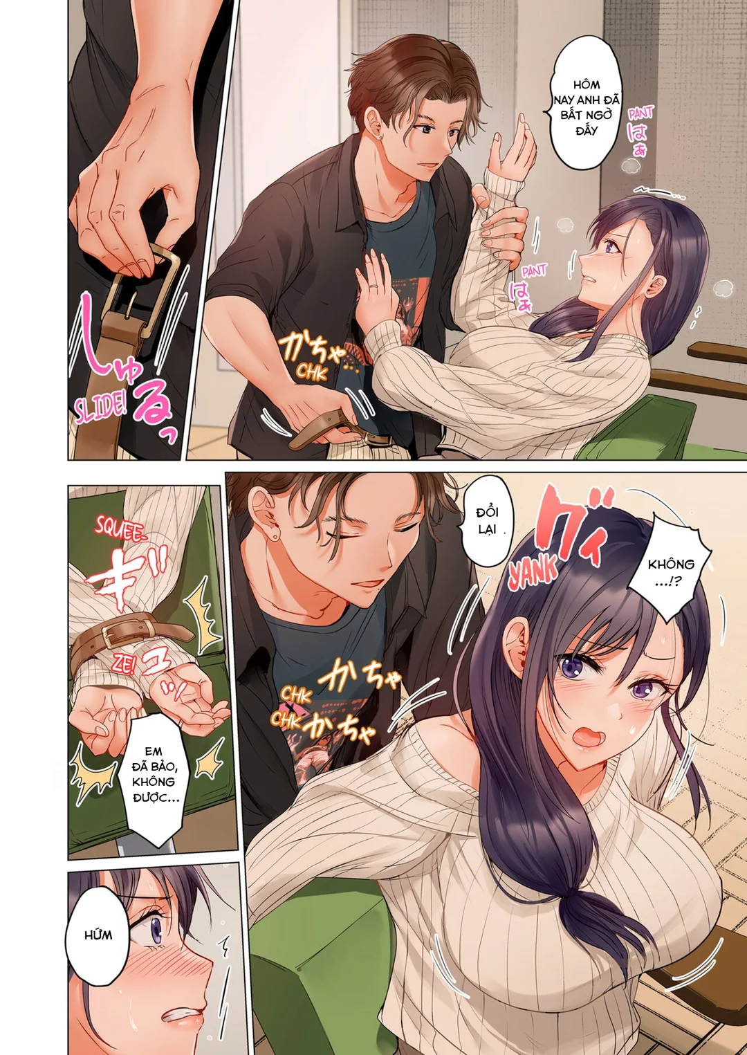 HentaiVN.net - Ảnh 4 - Trao đổi vợ chồng – Anh ấy tuyệt hơn chồng tôi - Ch. 7B