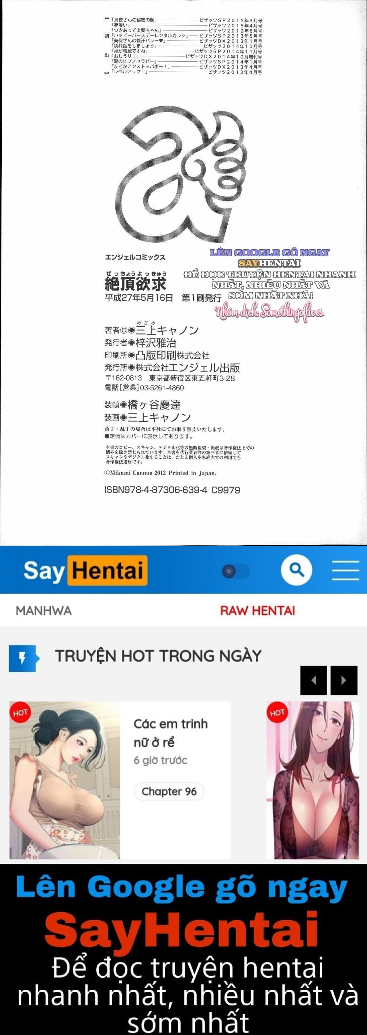 HentaiVN.net - Ảnh 20 - Khát Vọng Cực Khoái Tột Đỉnh - Chương 11