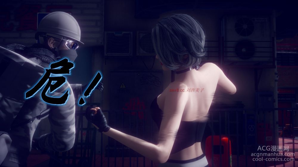 HentaiVN.net - Ảnh 15 - Tiểu Sử Trần Kiều An - Chap 8: Diệp Dạ xuất hiện. Pằng Pằng