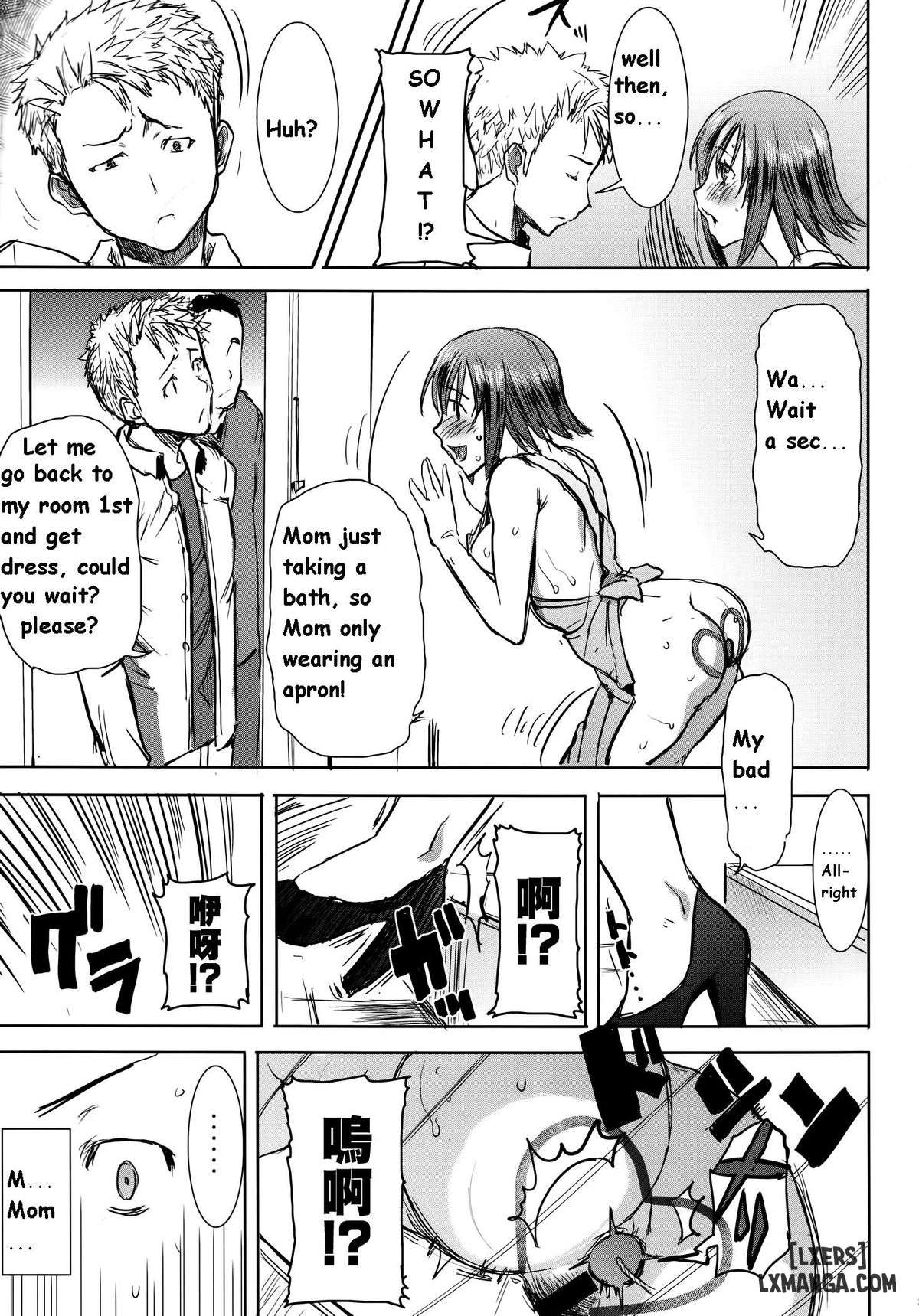 HentaiVN.net - Ảnh 29 - Unsweet Netorare Ochita Onna-tachi Unsweet Netorare Ochita Onna-tachi - Chapter 12