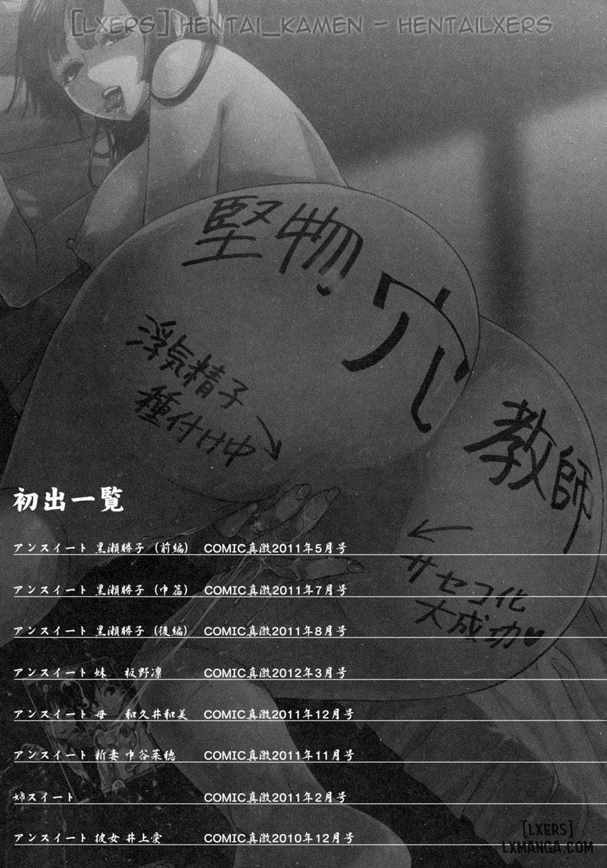 HentaiVN.net - Ảnh 28 - Unsweet Netorare Ochita Onna-tachi Unsweet Netorare Ochita Onna-tachi - Chapter 8
