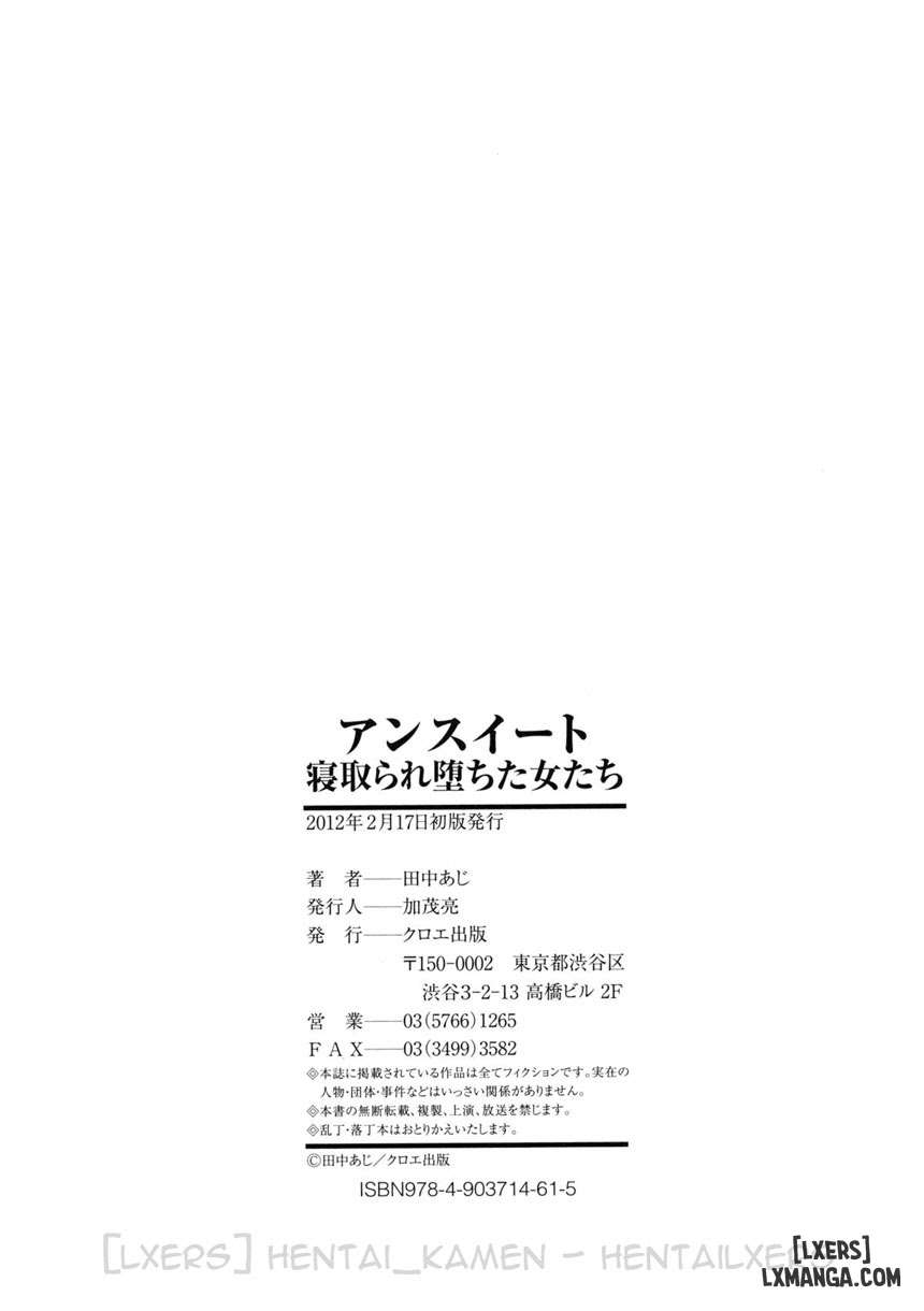 HentaiVN.net - Ảnh 33 - Unsweet Netorare Ochita Onna-tachi Unsweet Netorare Ochita Onna-tachi - Chapter 8