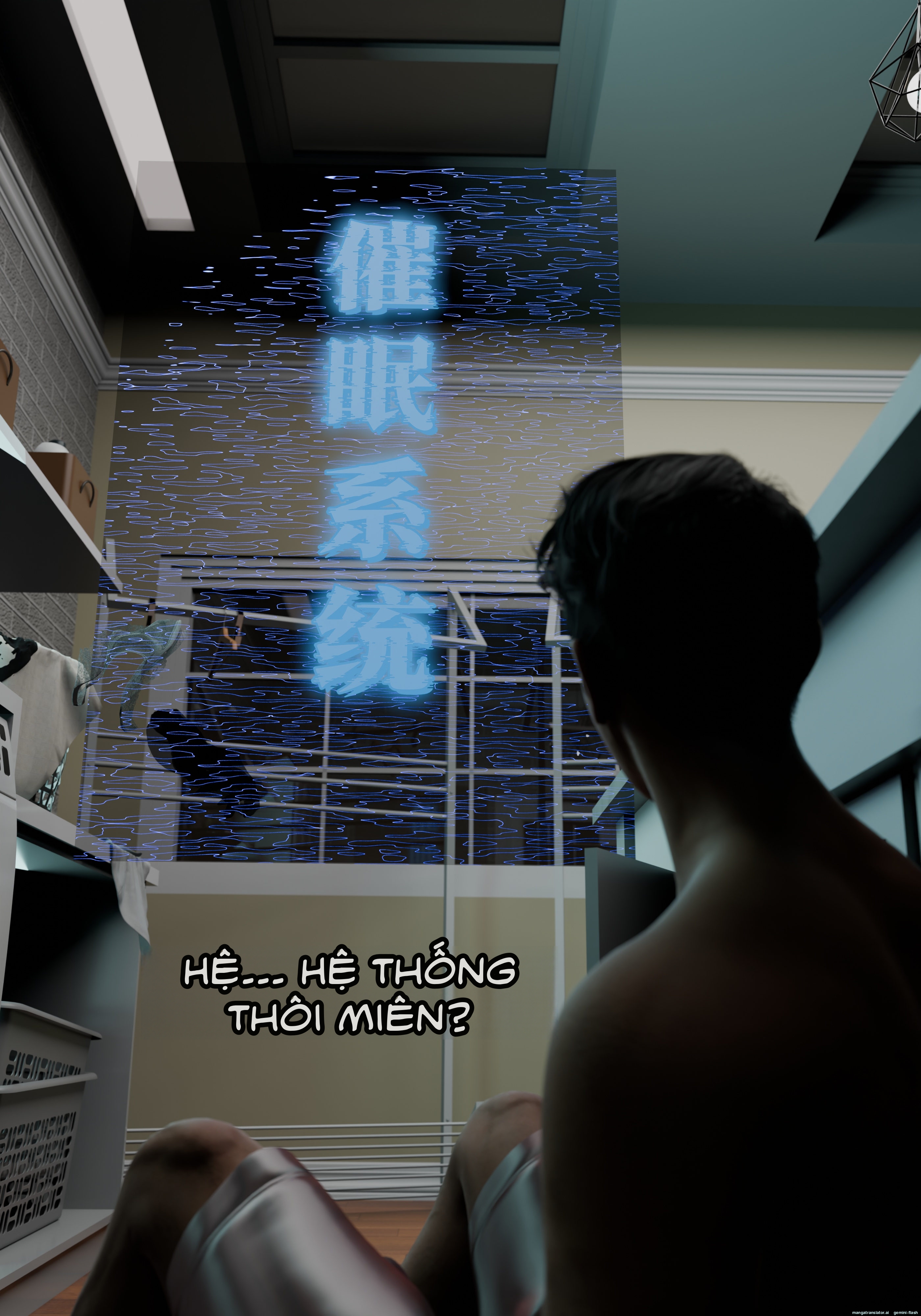 HentaiVN.net - Ảnh 45 - Hệ Thống Thôi Miên - Chương 1