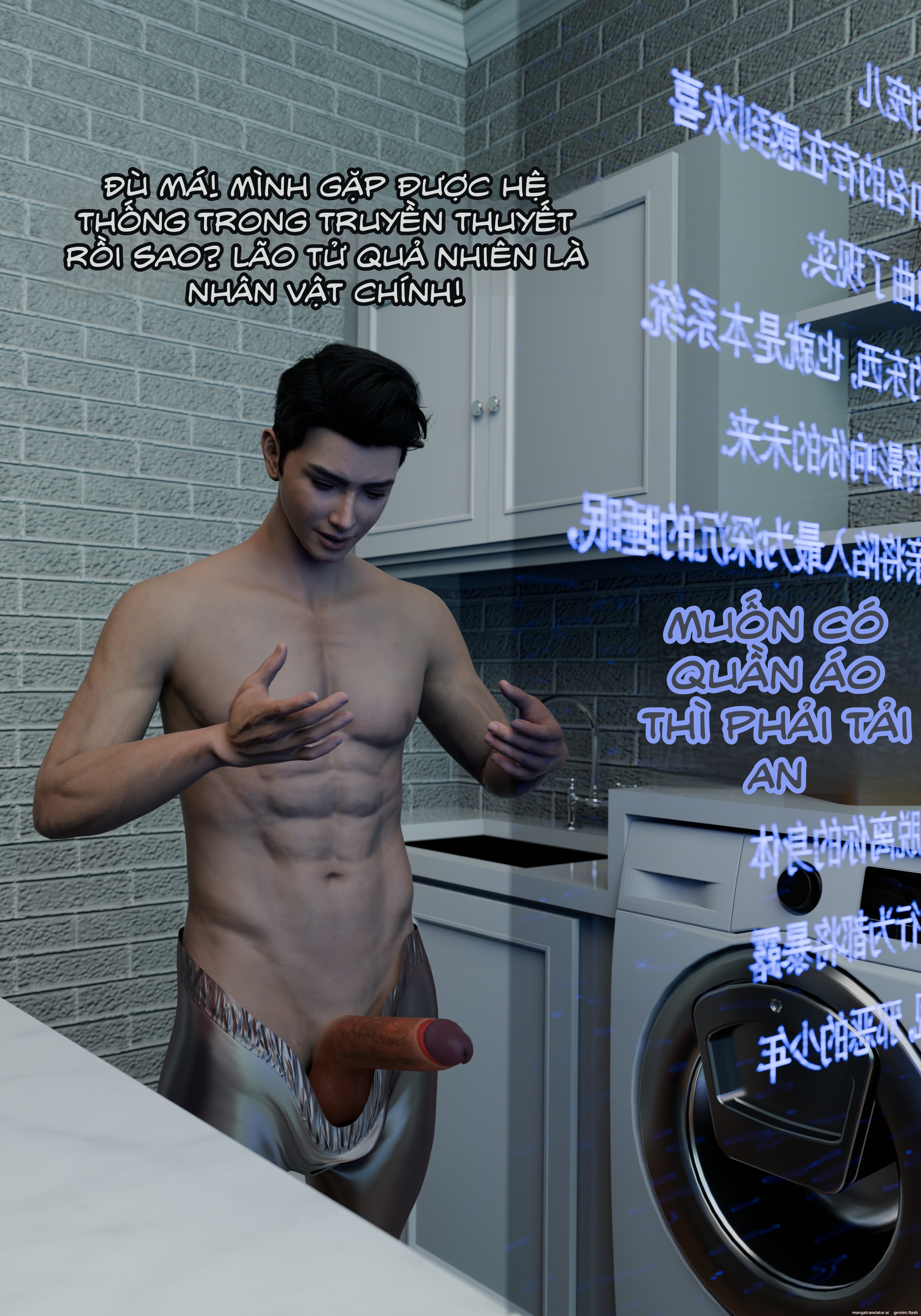 HentaiVN.net - Ảnh 48 - Hệ Thống Thôi Miên - Chương 1