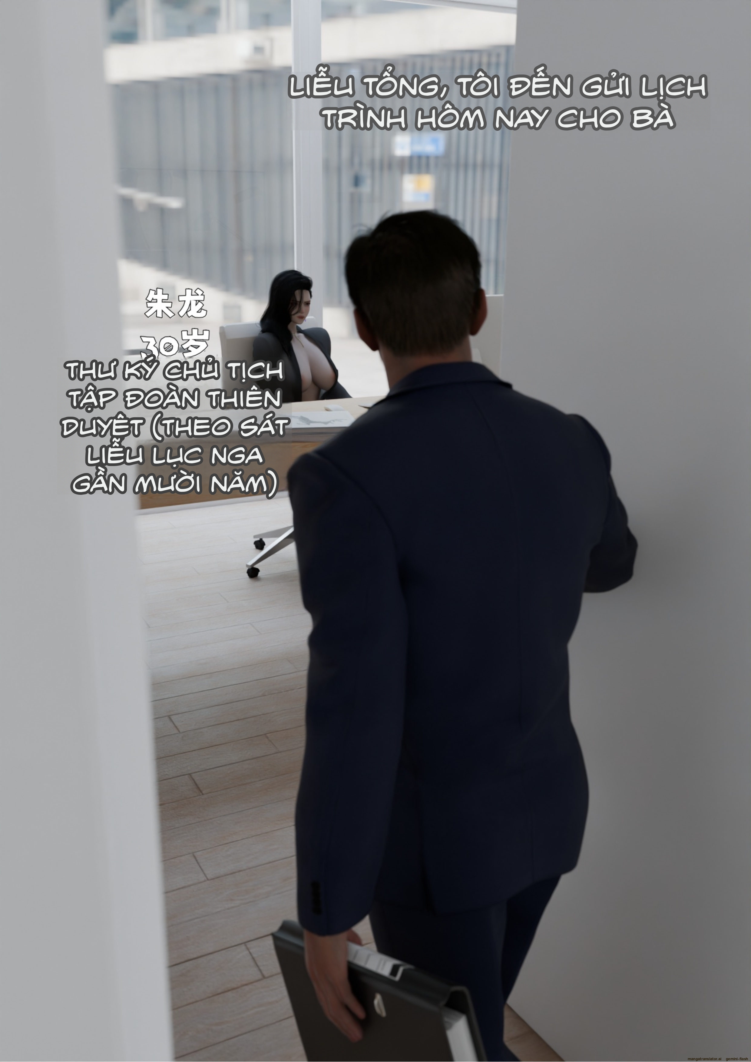 HentaiVN.net - Ảnh 5 - Hệ Thống Thôi Miên - Chương 2