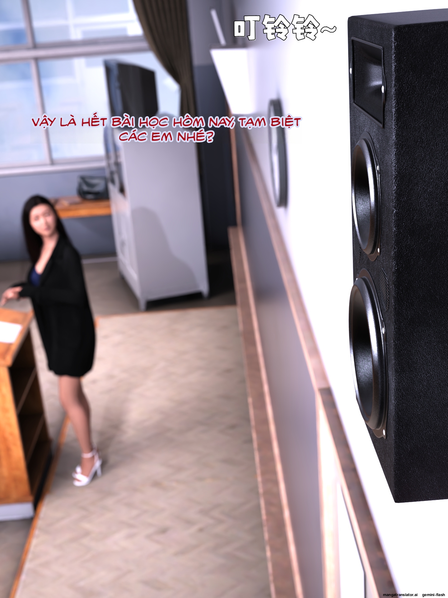 HentaiVN.net - Ảnh 5 - Chăm Sóc Vợ Và Con Gái Thằng Bạn - Chuong 6