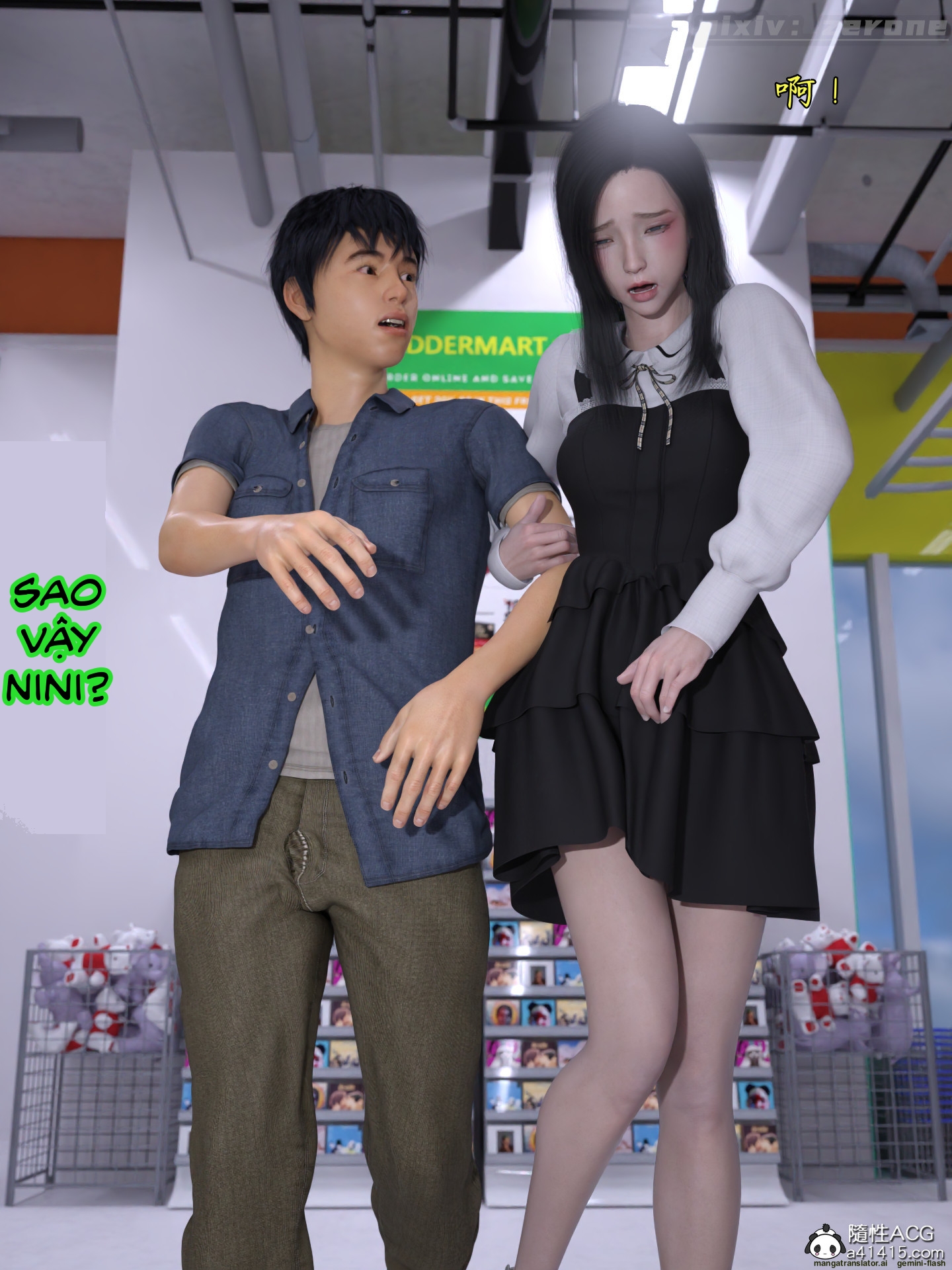 HentaiVN.net - Ảnh 6 - Chăm Sóc Vợ Và Con Gái Thằng Bạn - Chương 4